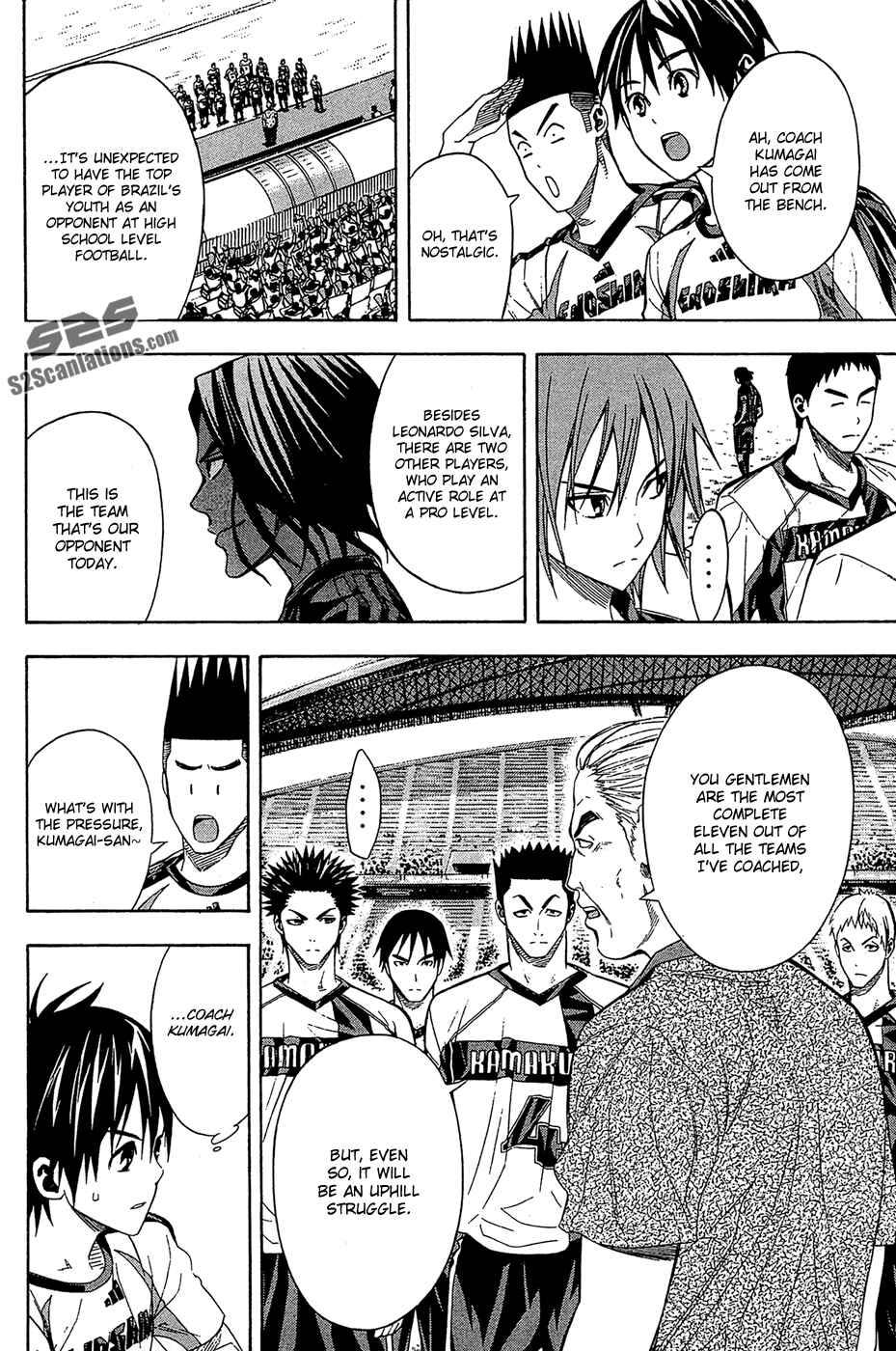 Chapter 122 - Page 8