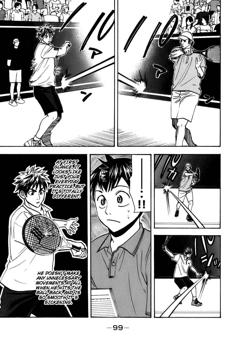 Chapter 49 - Page 3