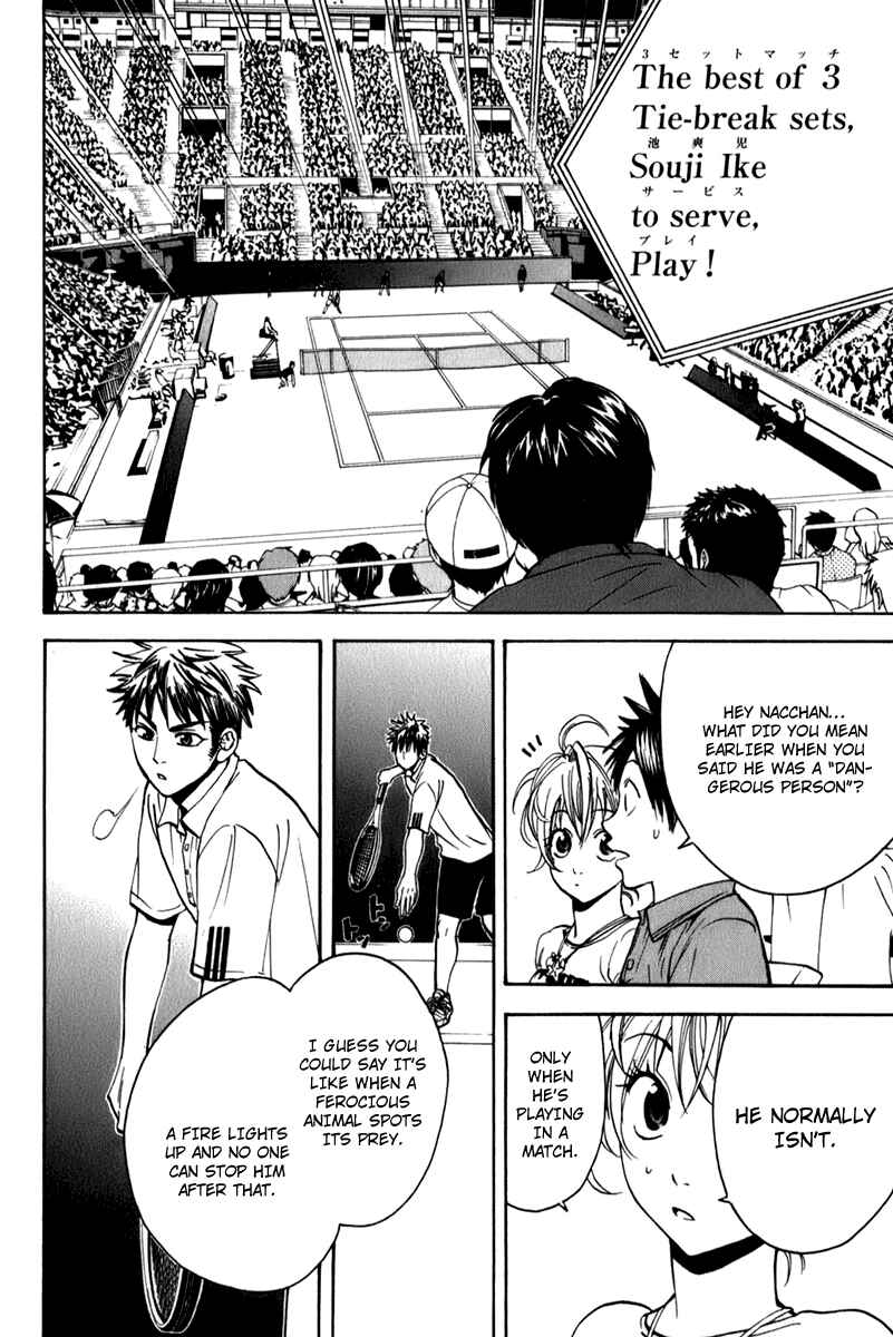 Chapter 49 - Page 4
