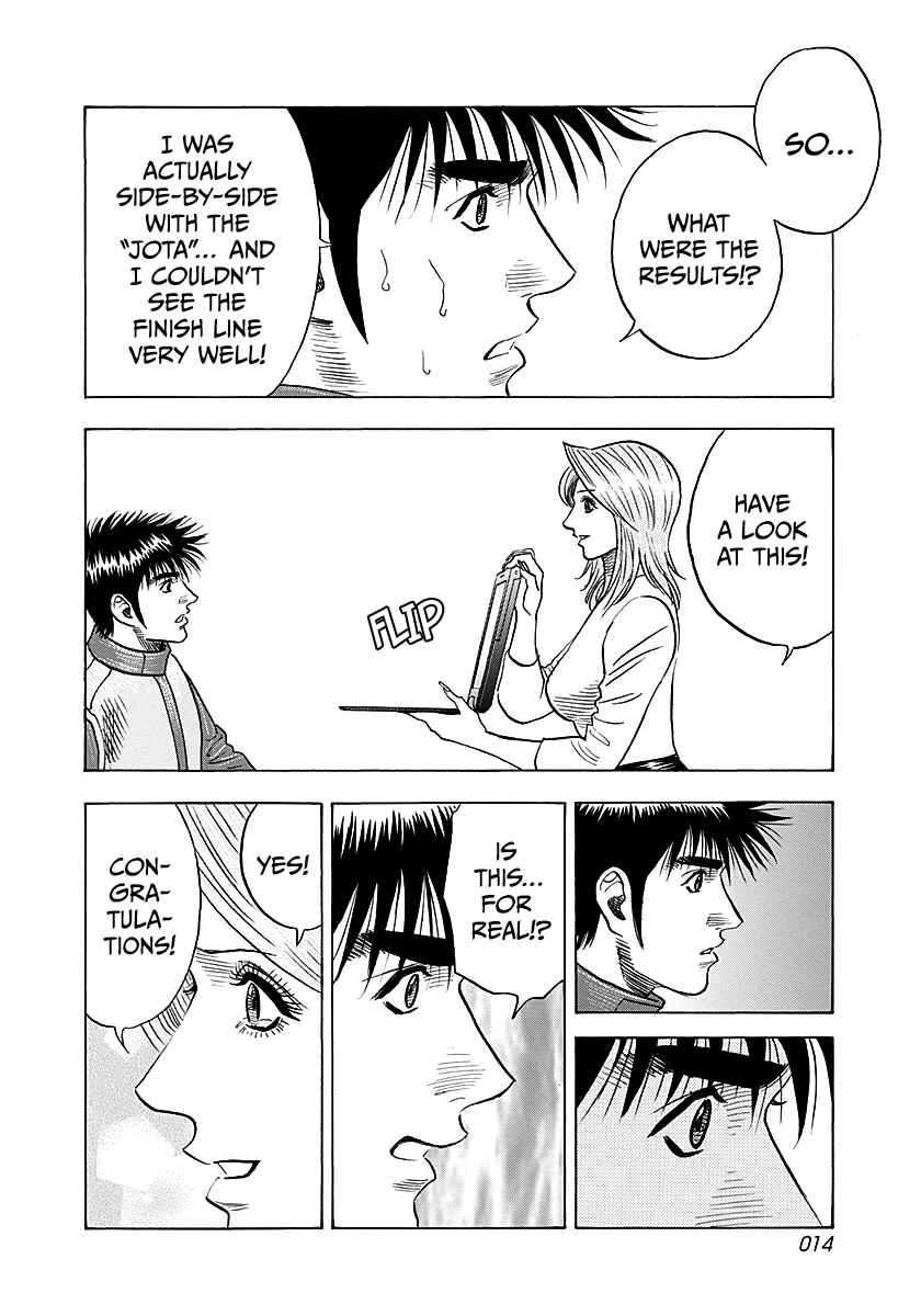 Chapter 246 - Page 13