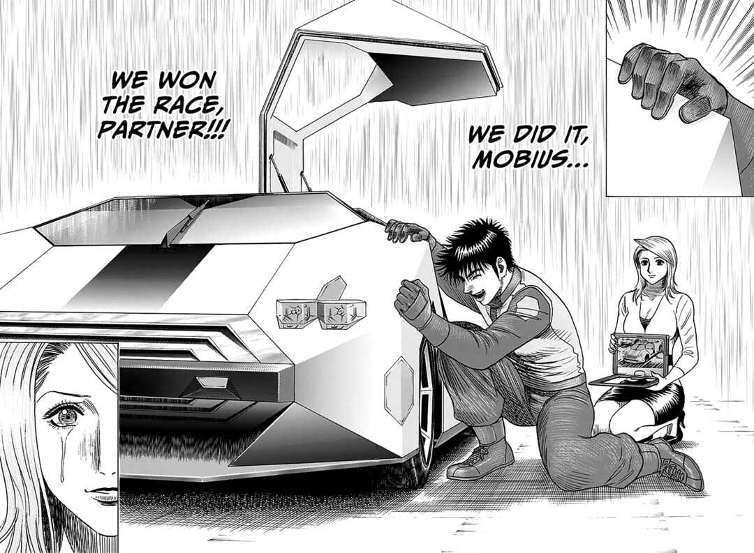 Chapter 246 - Page 15