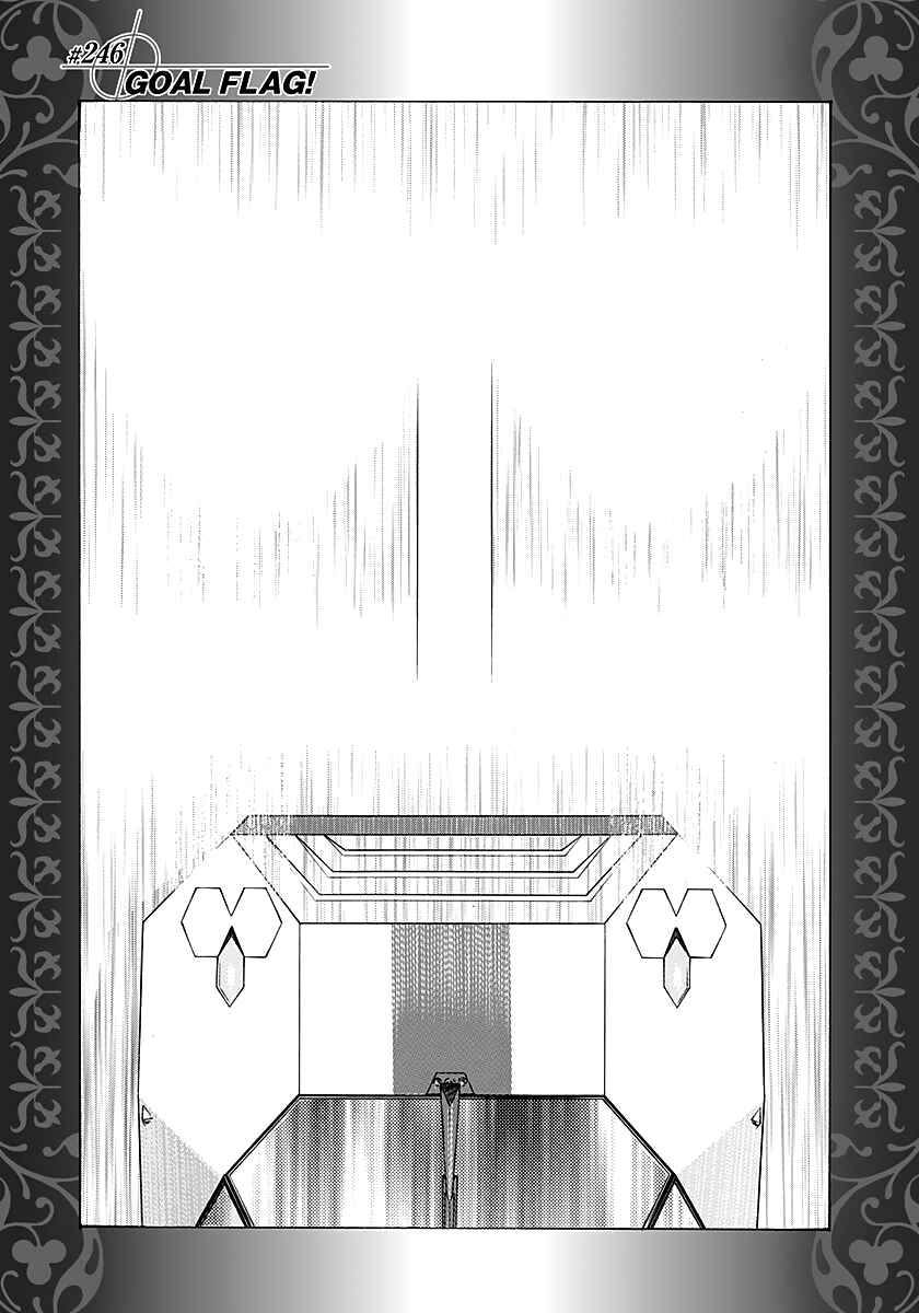 Chapter 246 - Page 4