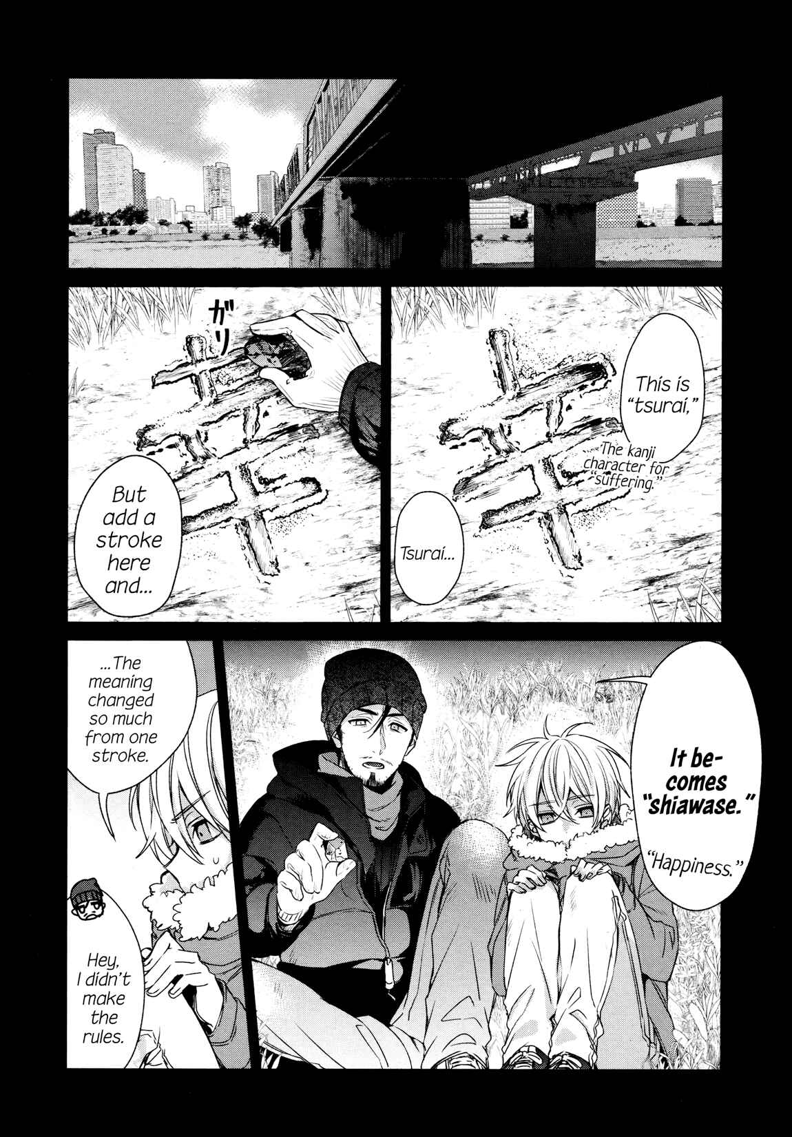 Chapter 35 - Page 15