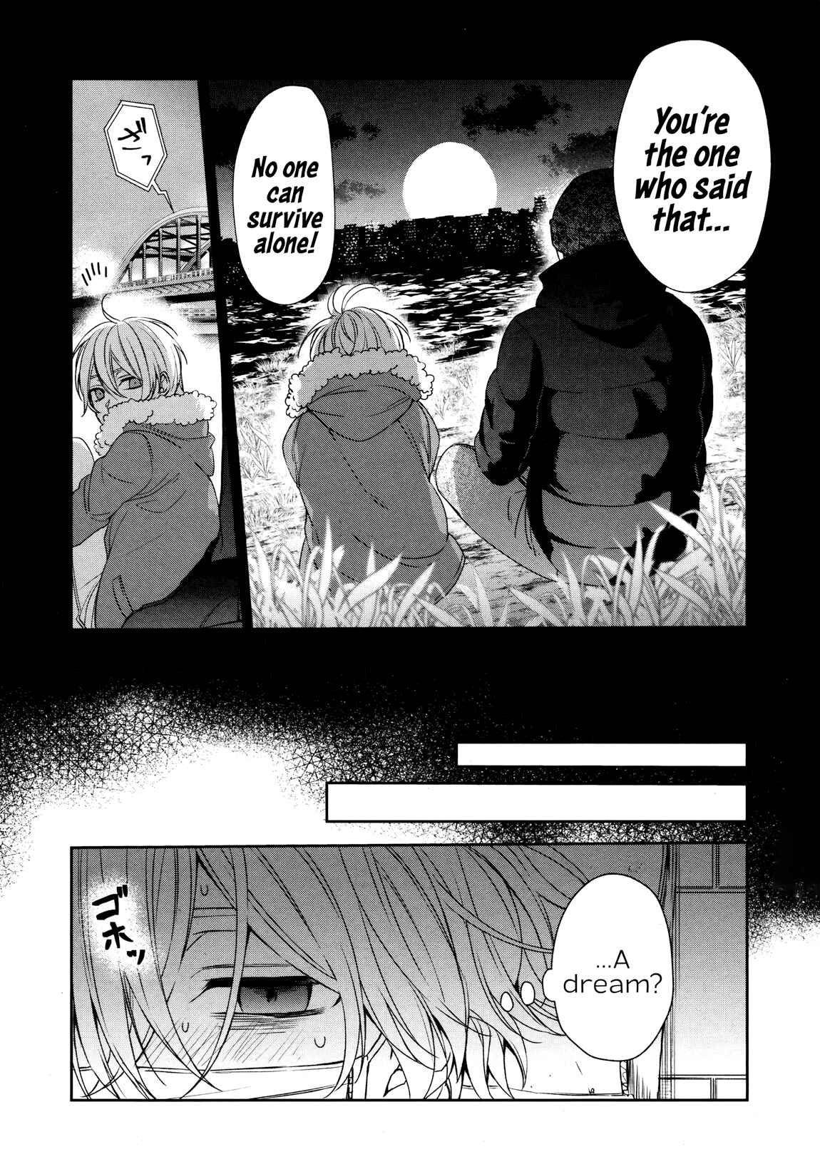 Chapter 35 - Page 18