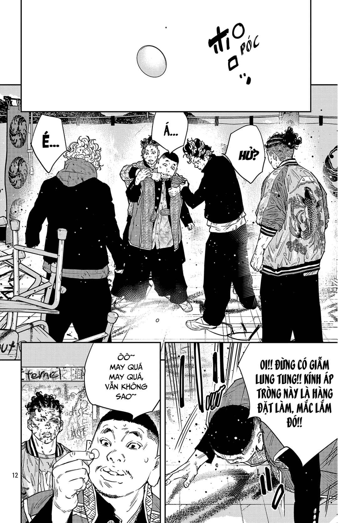 Chapter 124 - Page 13