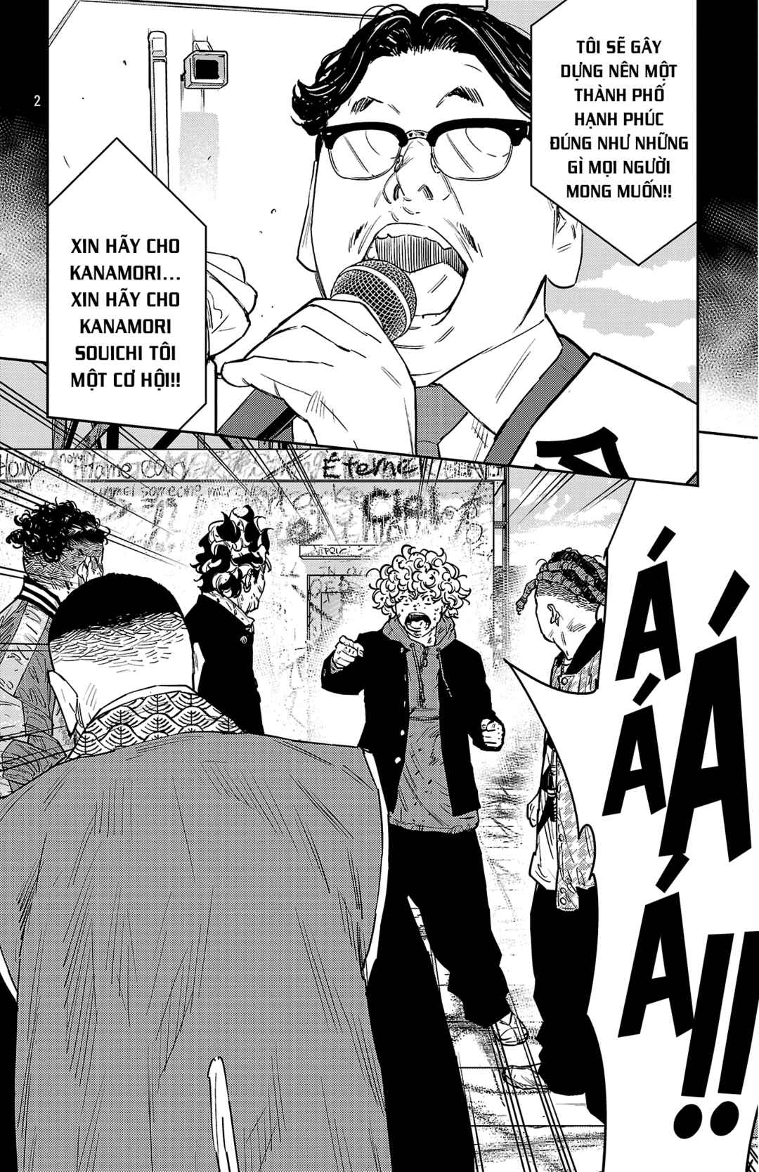 Chapter 124 - Page 3
