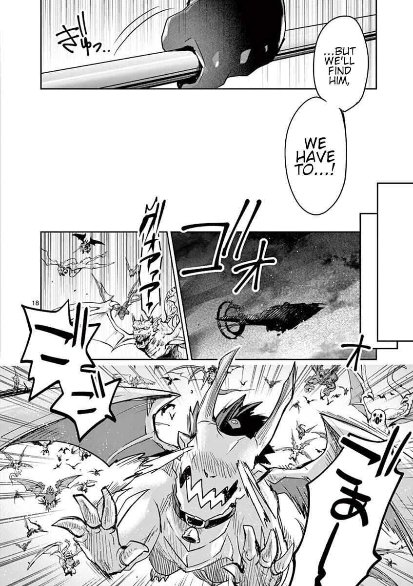 Chapter 61 - Page 17