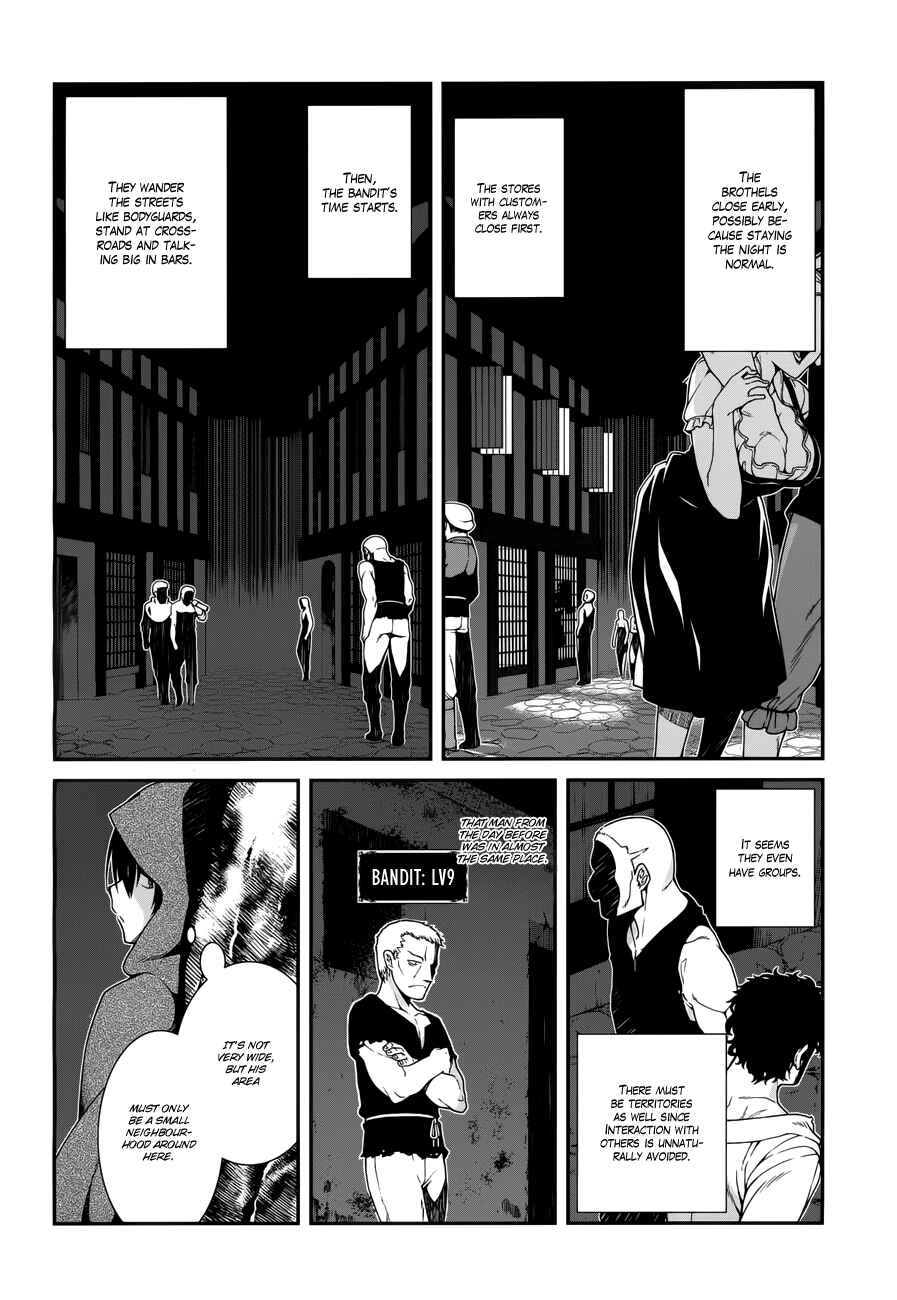 Chapter 7 - Page 19