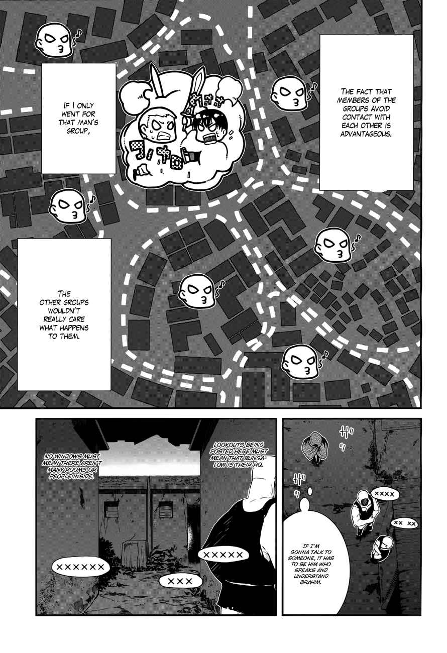 Chapter 7 - Page 20
