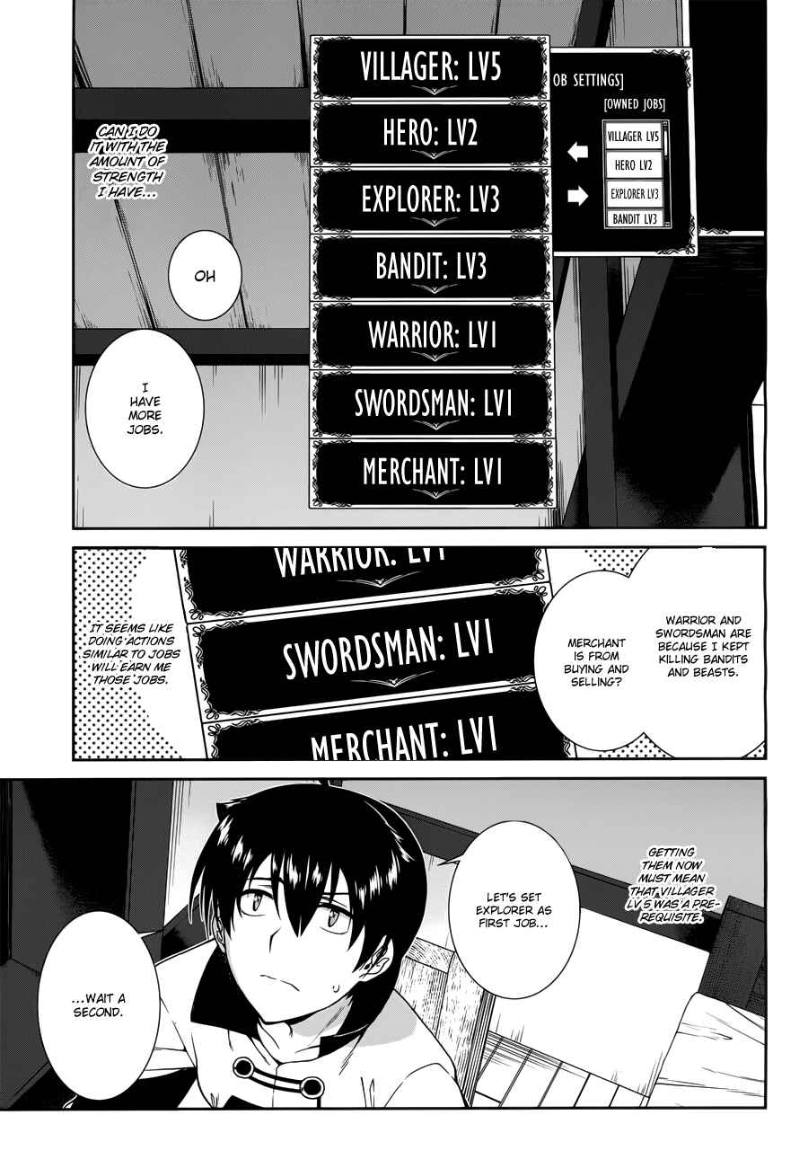 Chapter 7 - Page 4