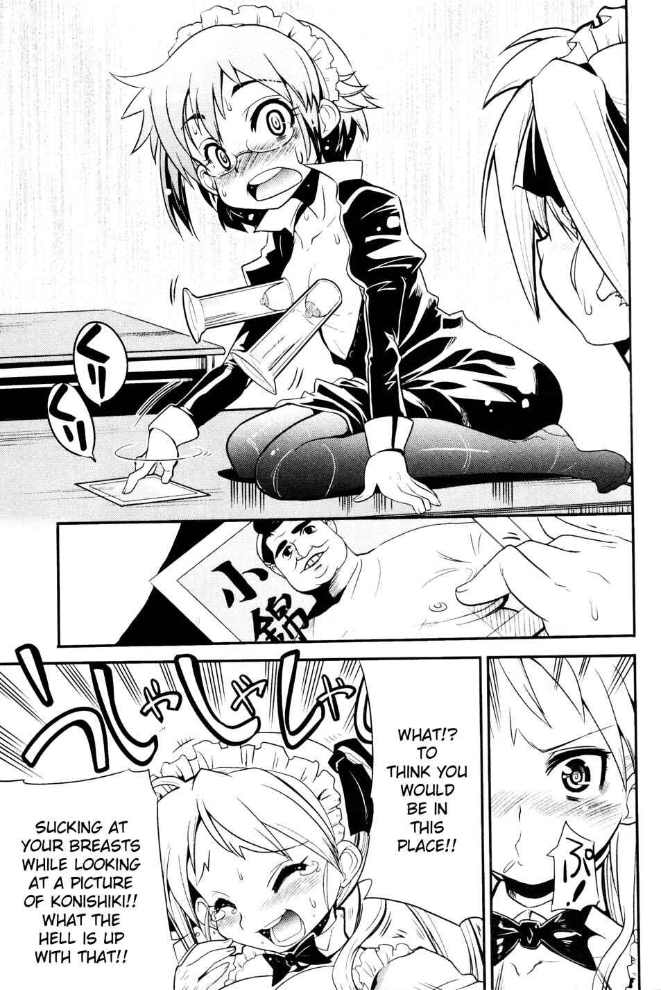 Chapter 4 - Page 13