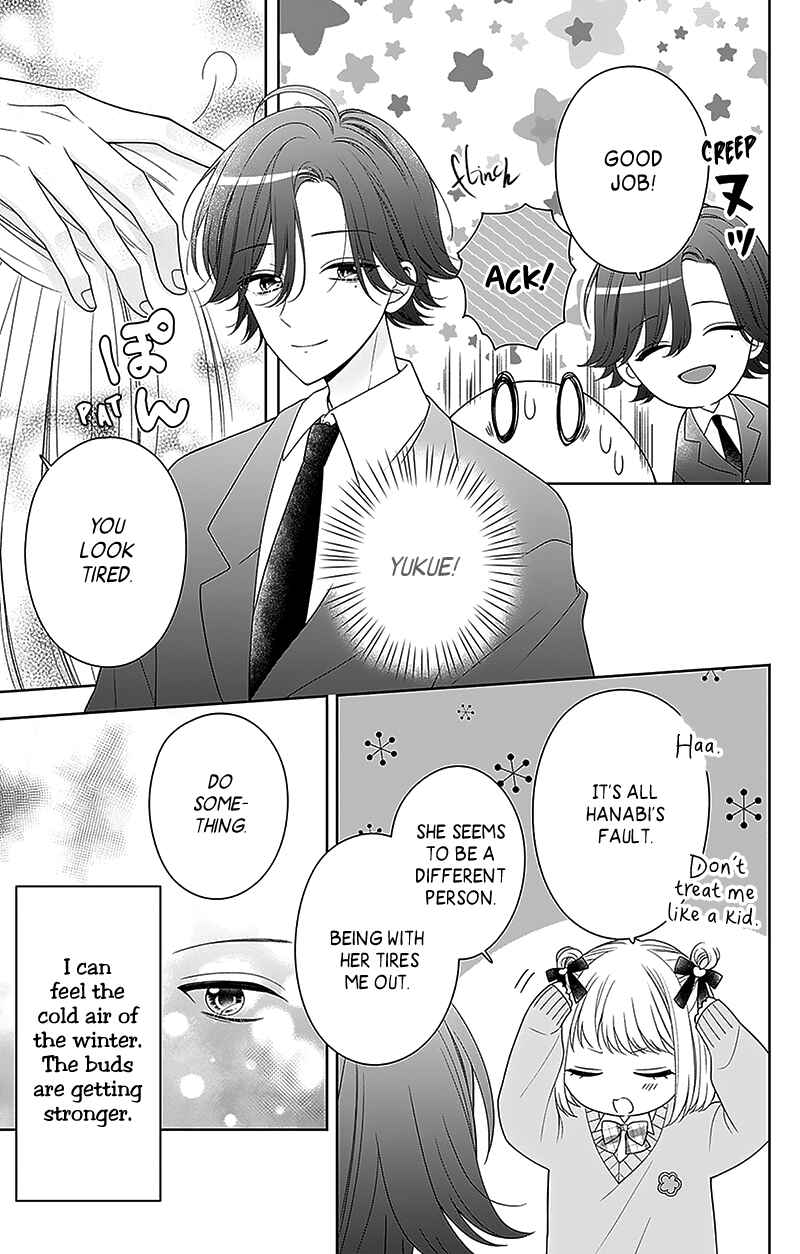 Chapter 13 - Page 46