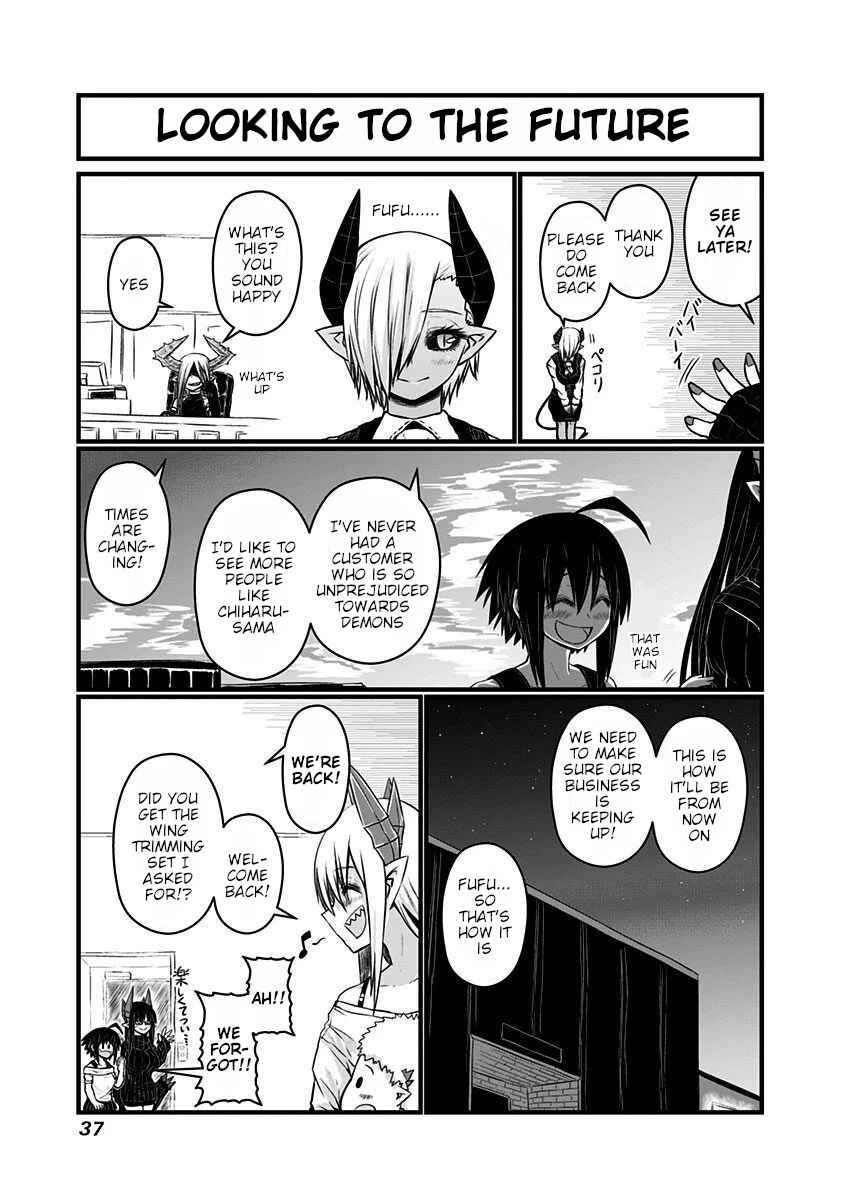 Chapter 55 - Page 7
