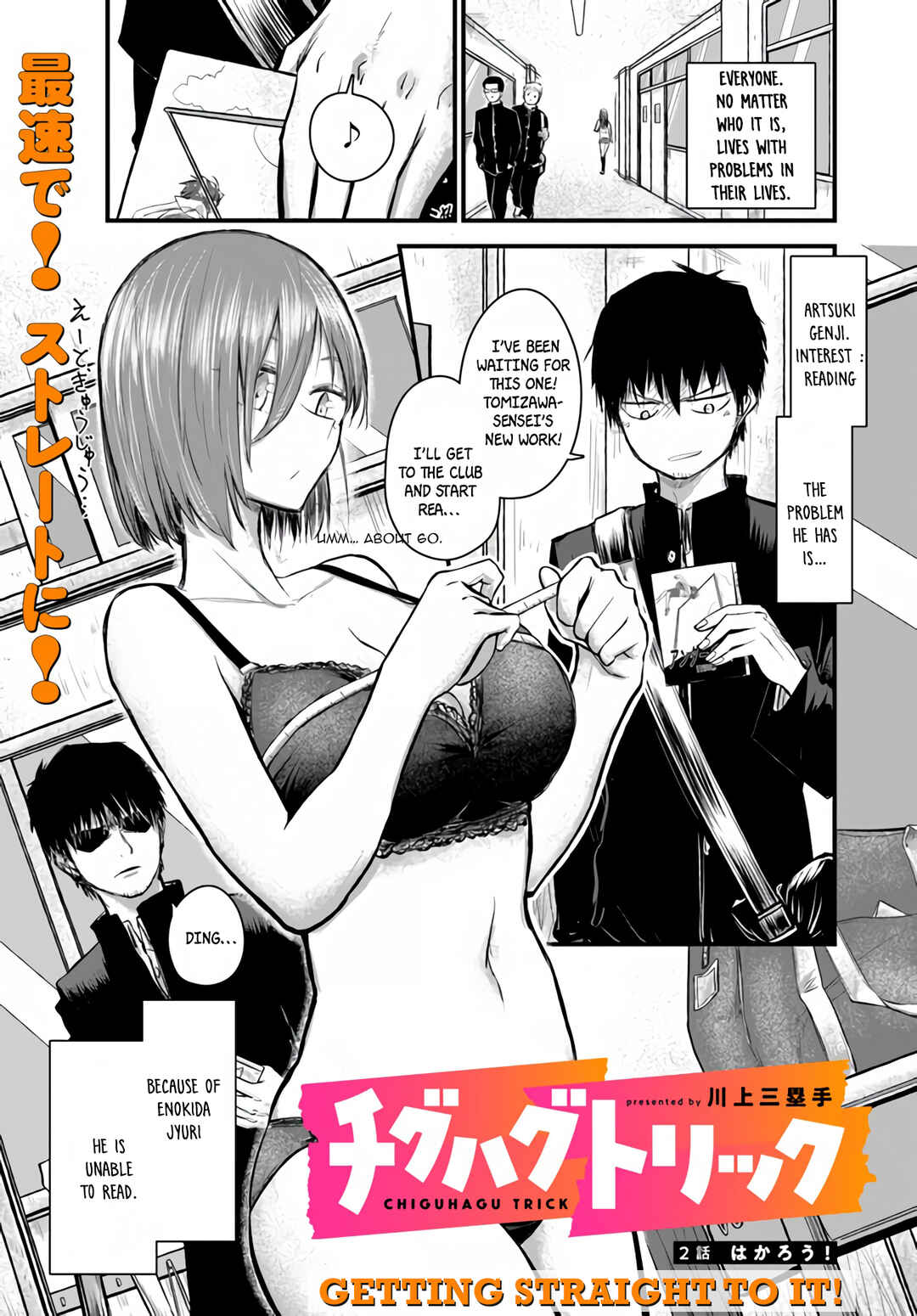 Chapter 2 - Page 2