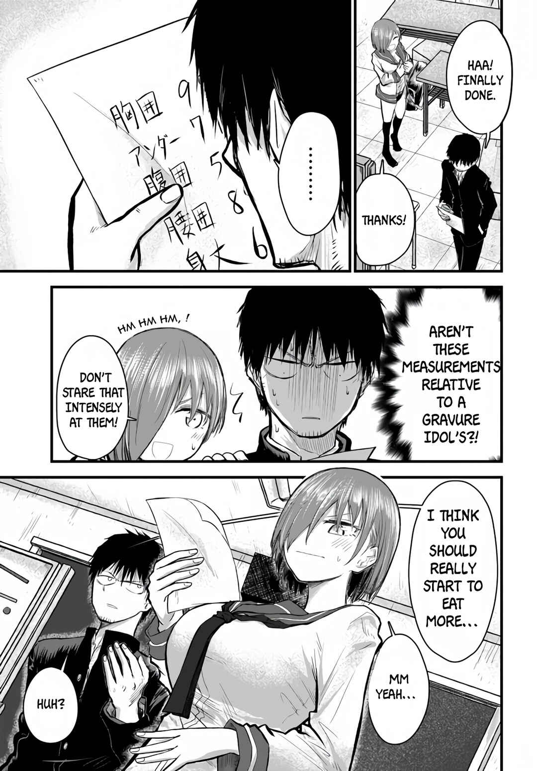 Chapter 2 - Page 6