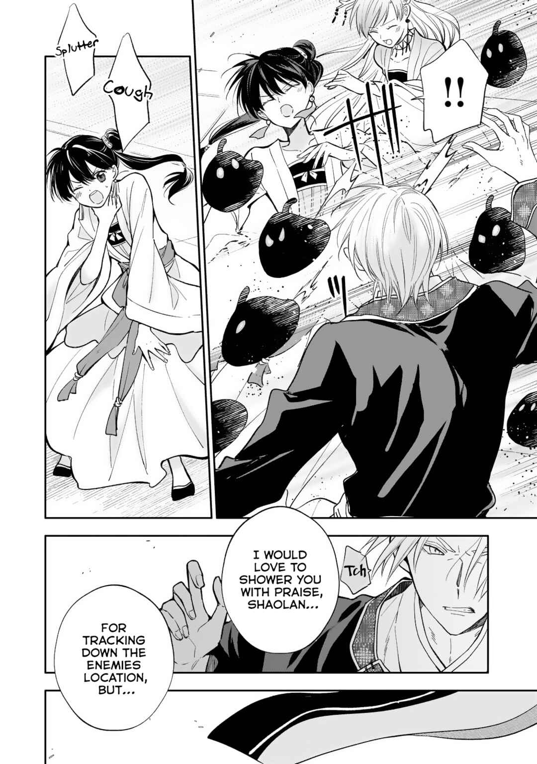 Chapter 21 - Page 19