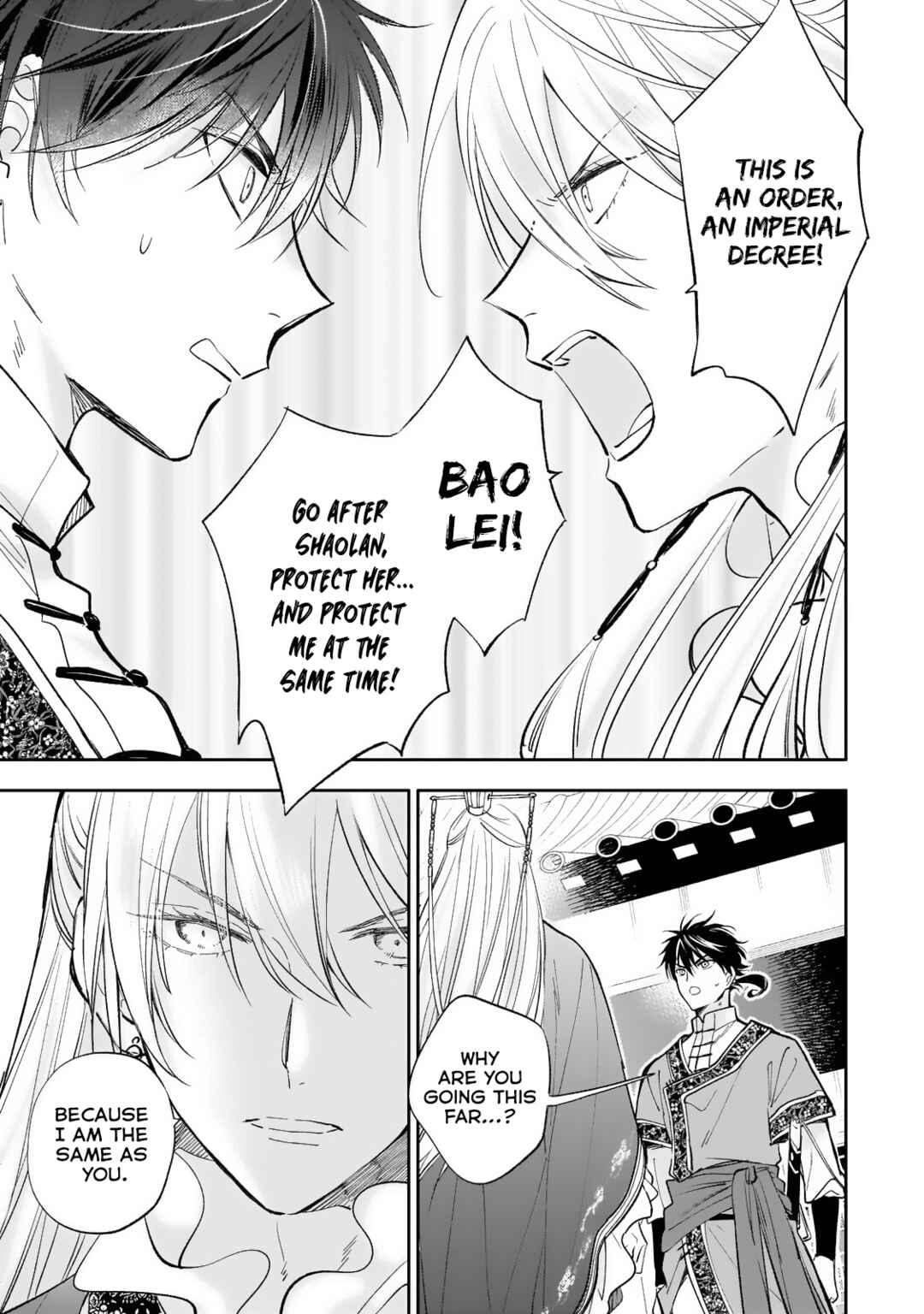 Chapter 21 - Page 4