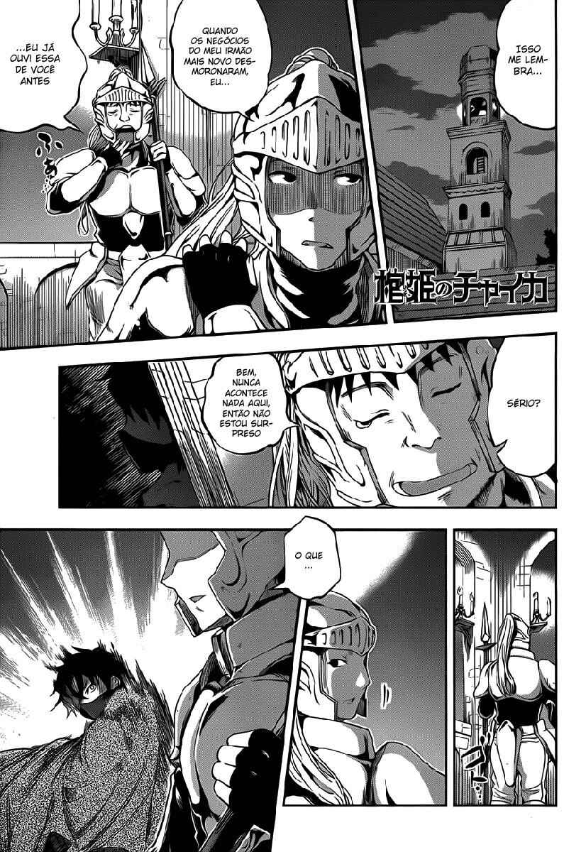 Chapter 6 - Page 1