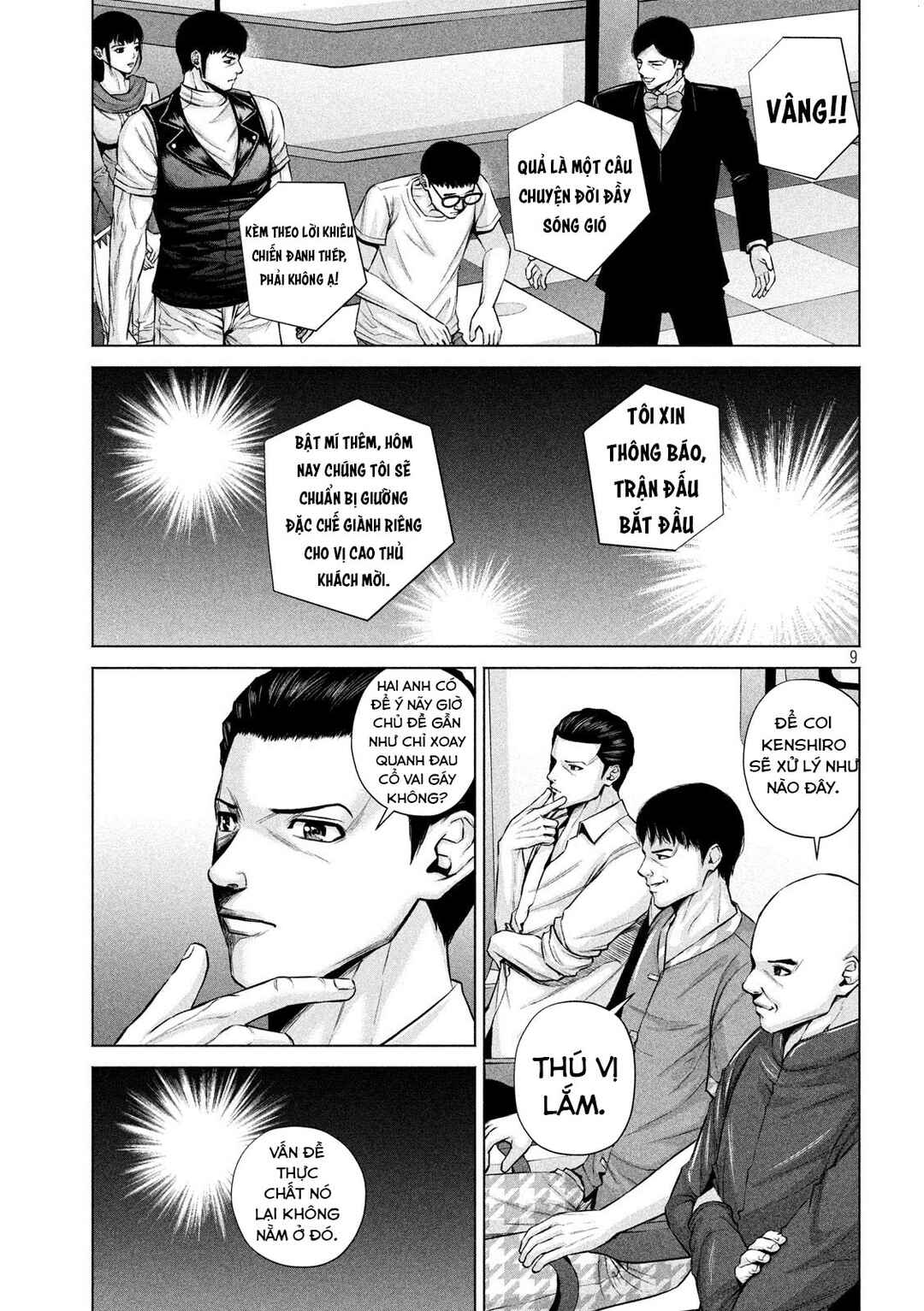 Chapter 17 - Page 10