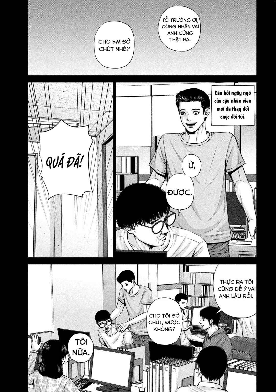 Chapter 17 - Page 6