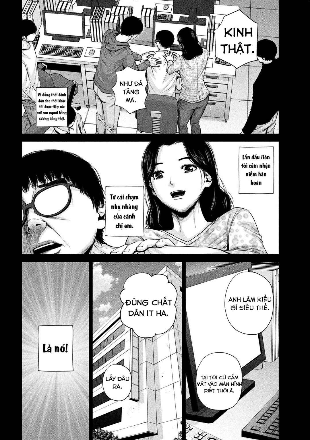 Chapter 17 - Page 7