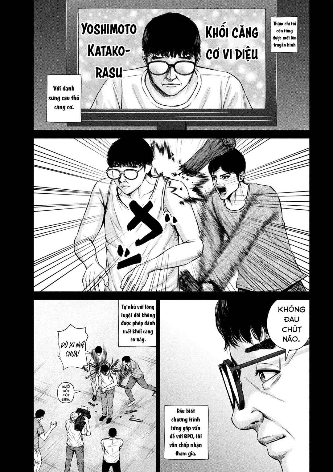 Chapter 17 - Page 8
