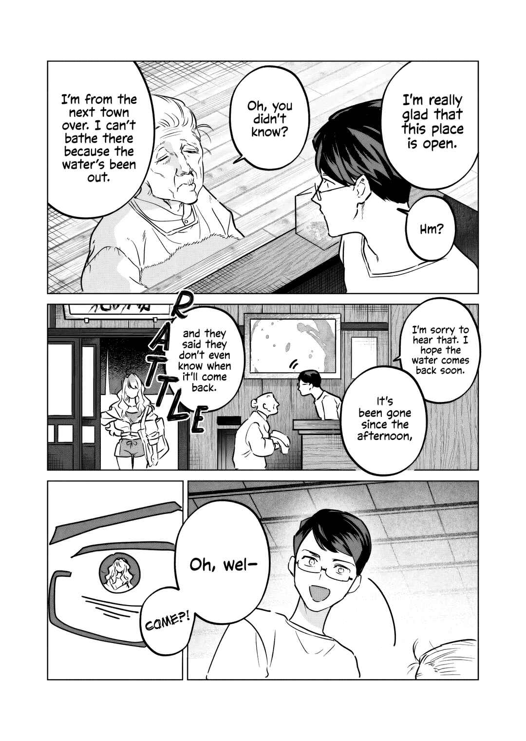 Chapter ? - Page 12