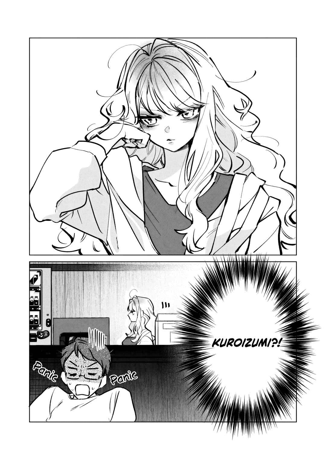 Chapter ? - Page 13