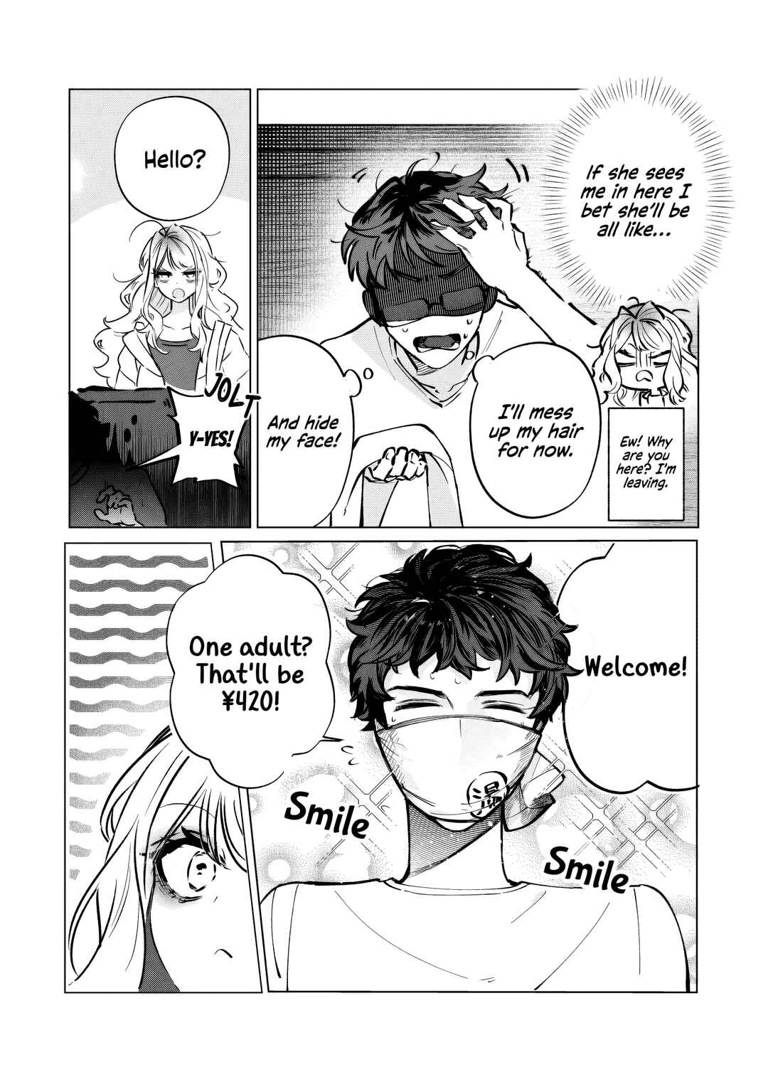 Chapter ? - Page 14