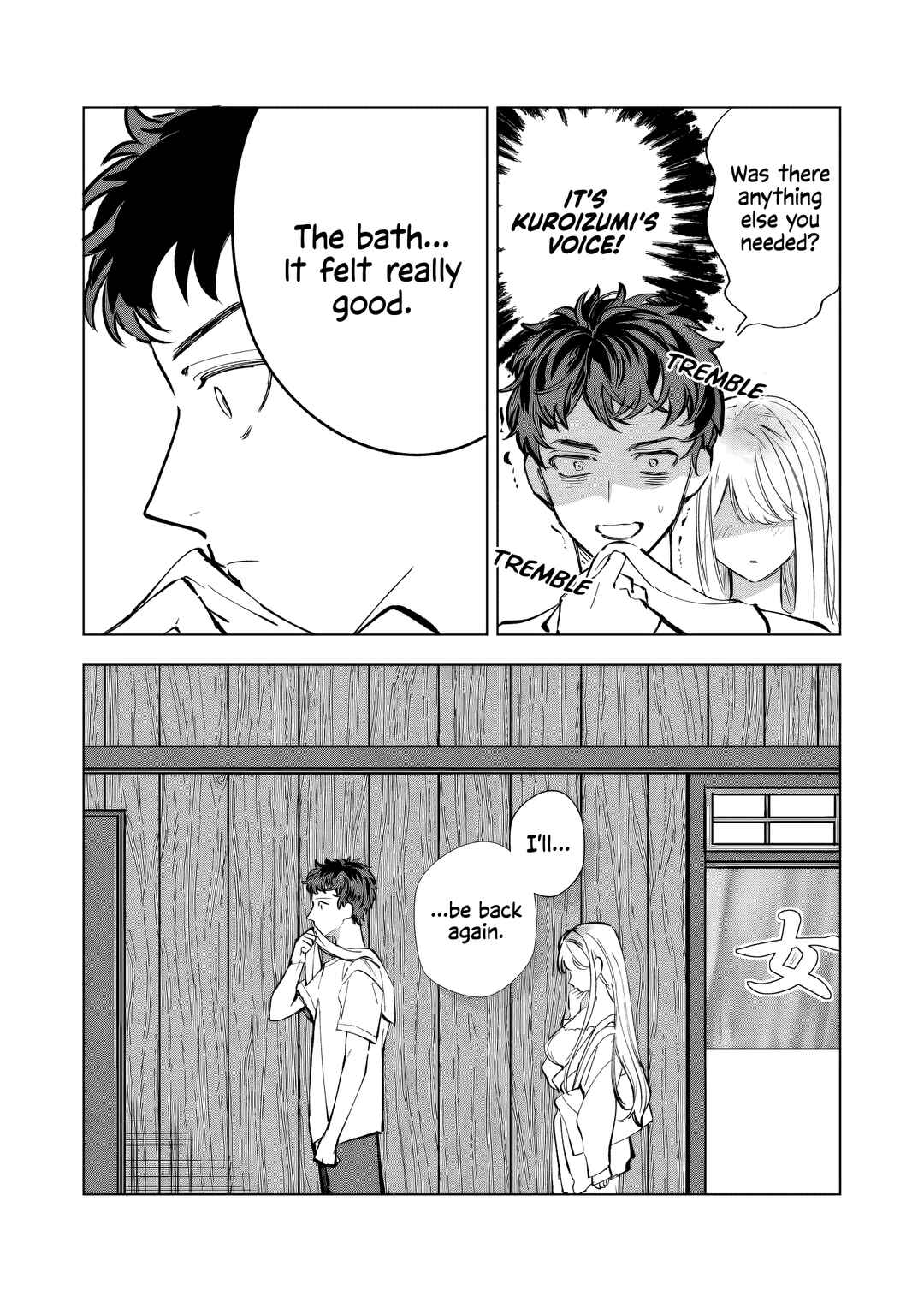 Chapter ? - Page 21
