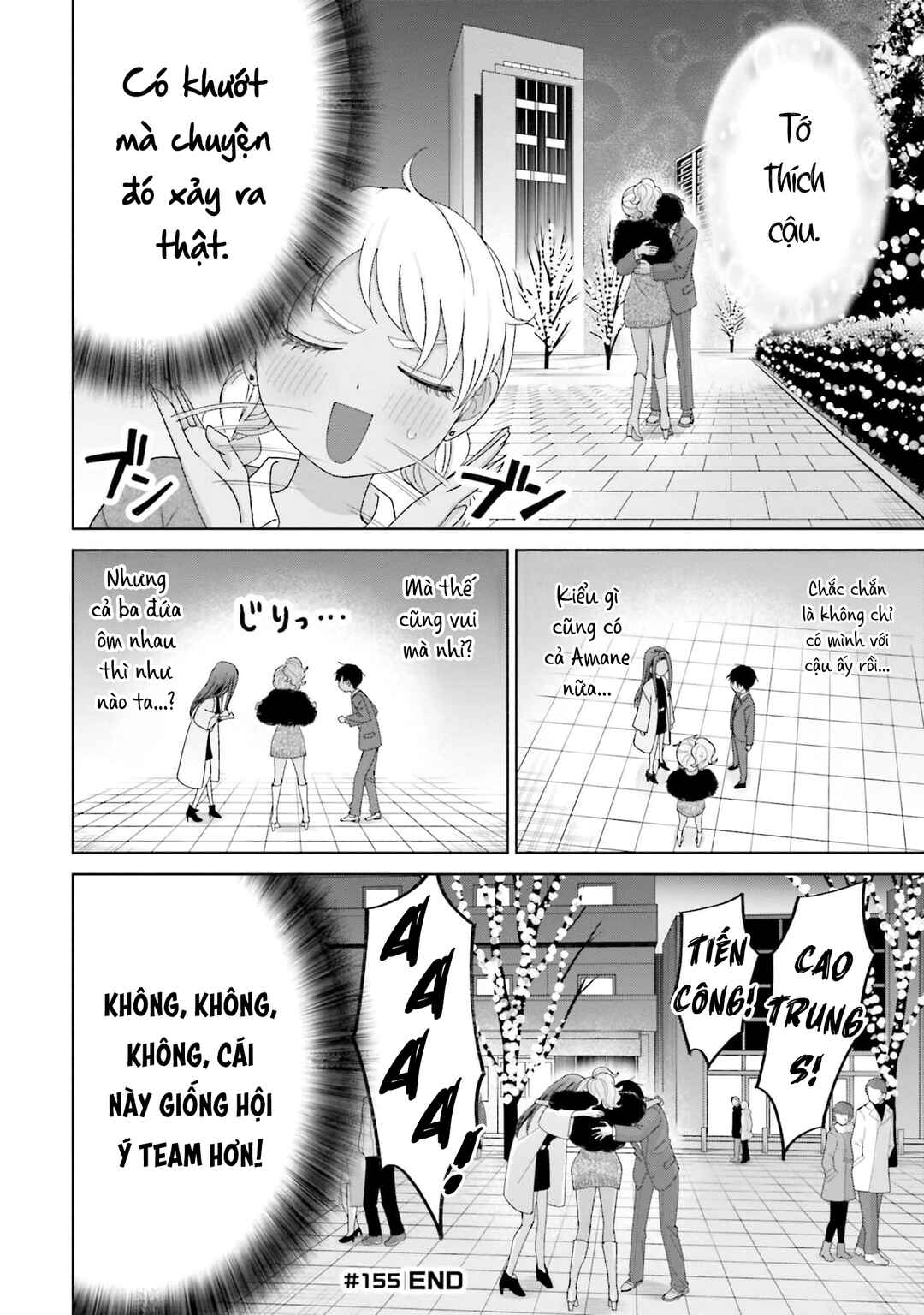 Chapter 38 - Page 4