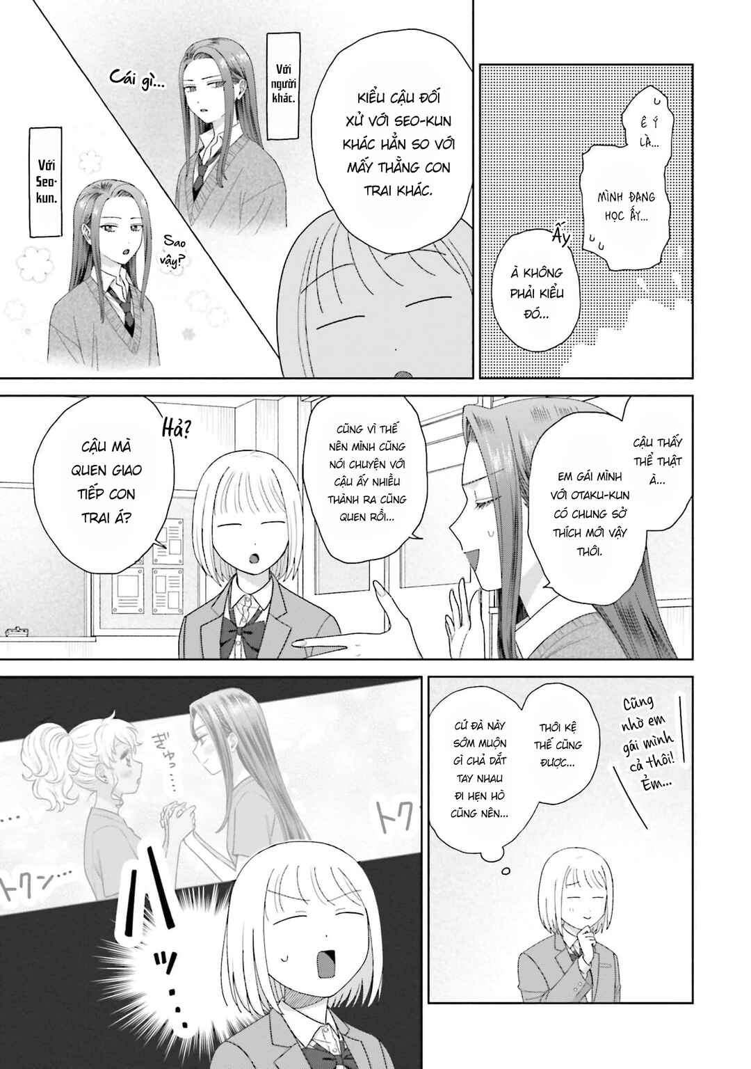 Chapter 38 - Page 7