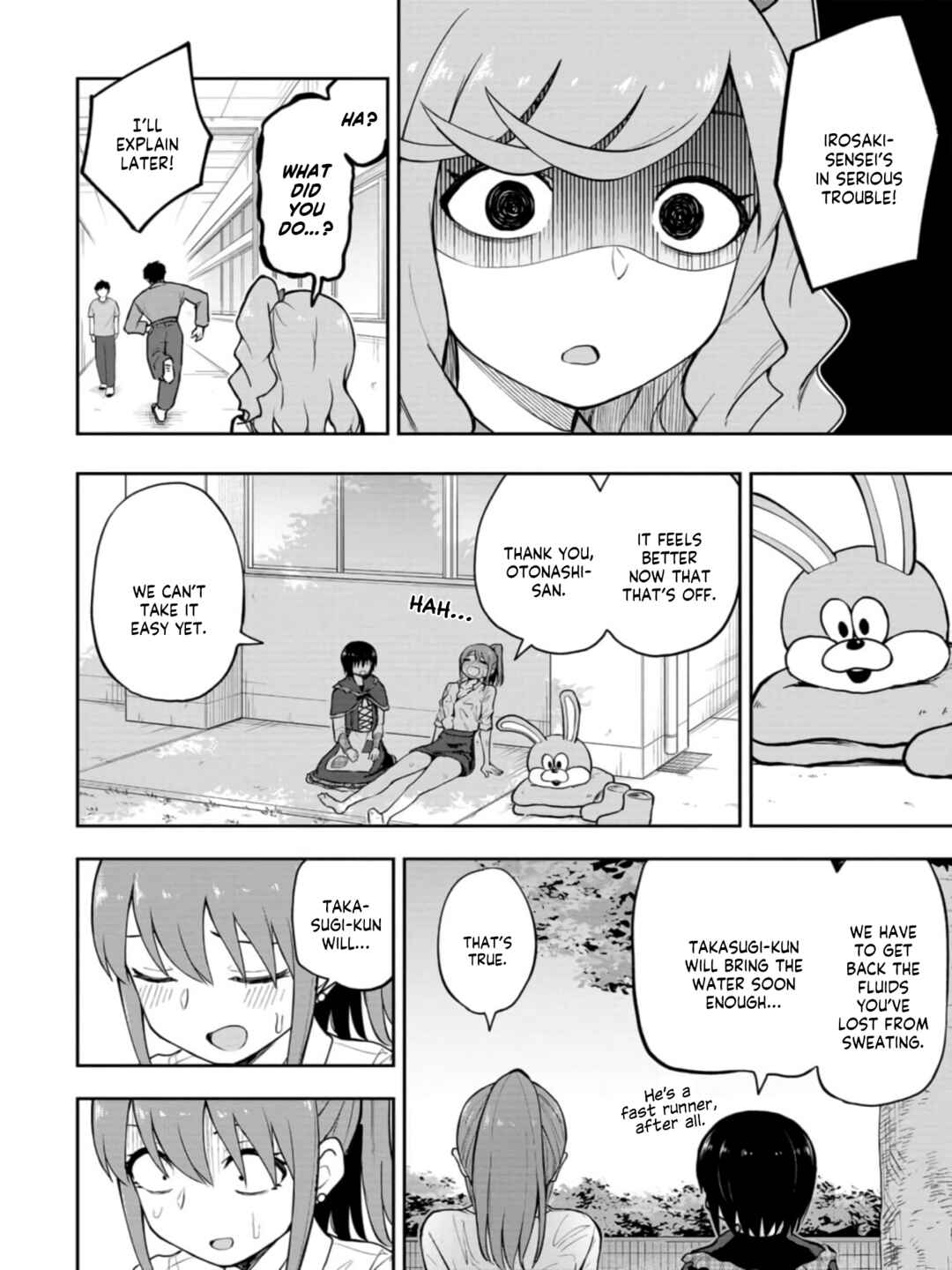 Chapter 47 - Page 6