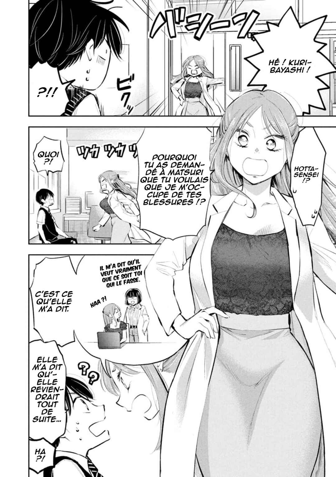 Chapter 22 - Page 7