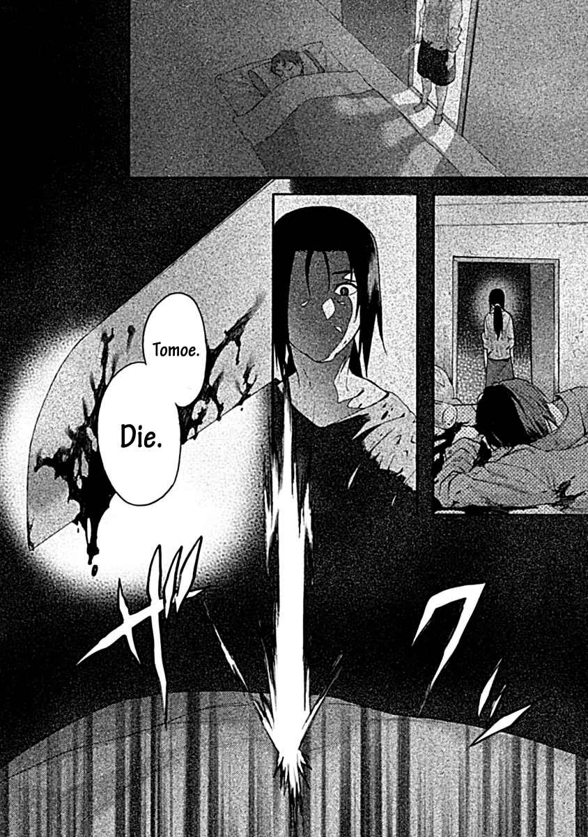 Chapter 31 - Page 31