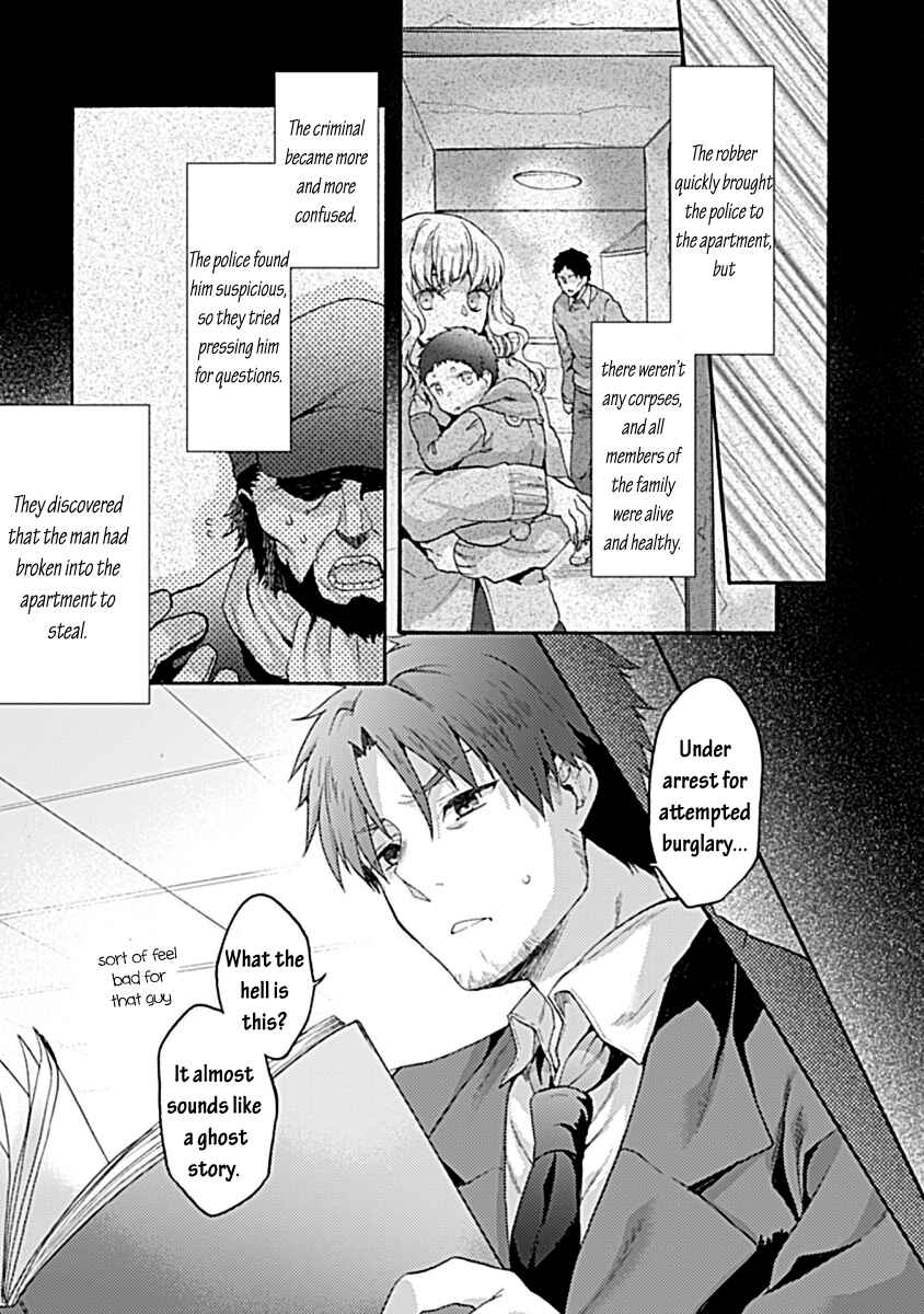 Chapter 31 - Page 4