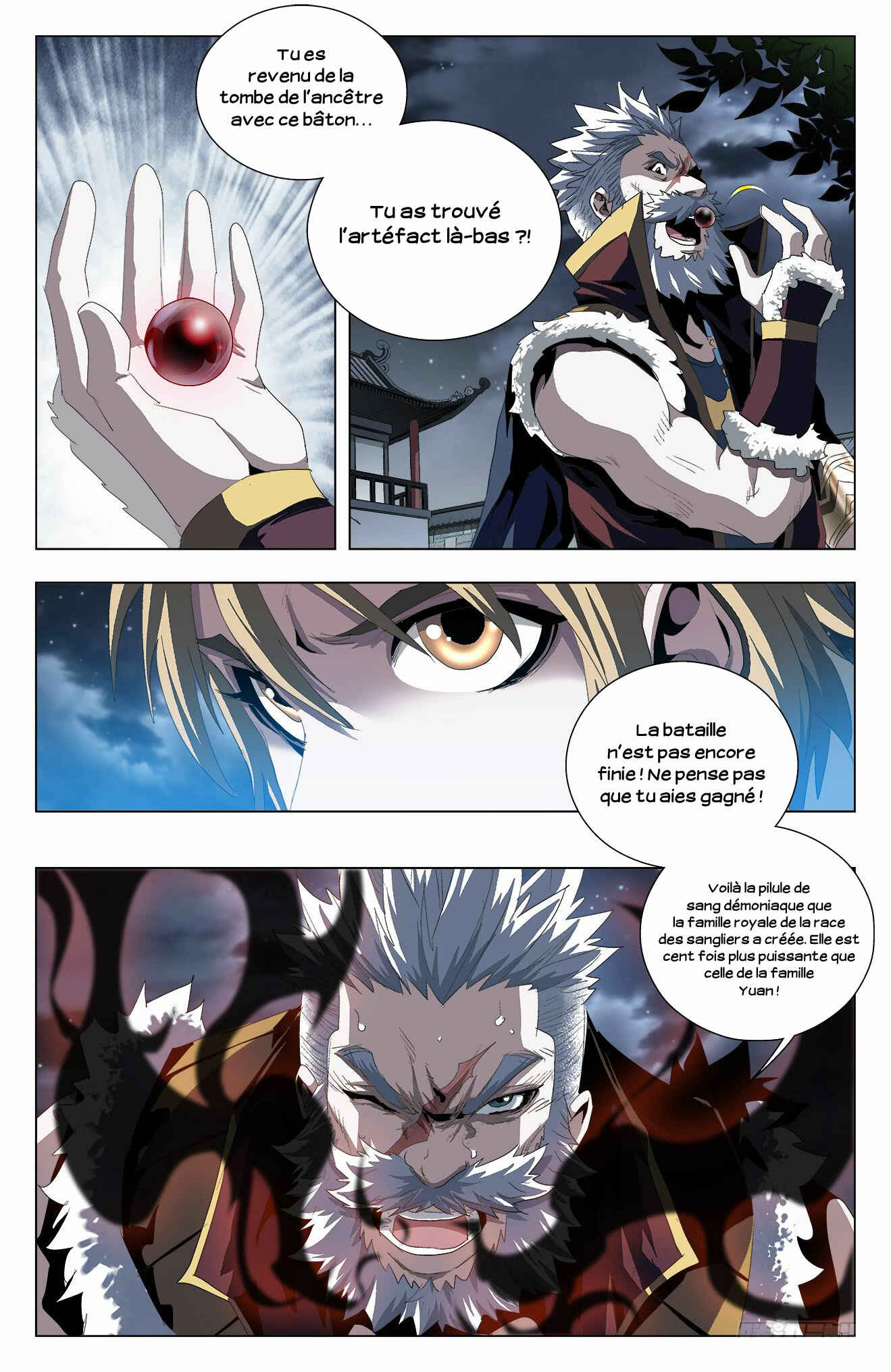 Chapter 48 - Page 17