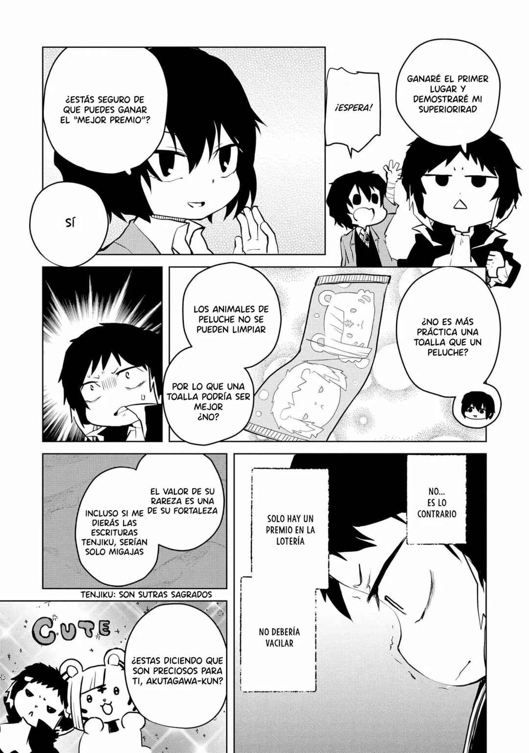 Chapter 160 - Page 3