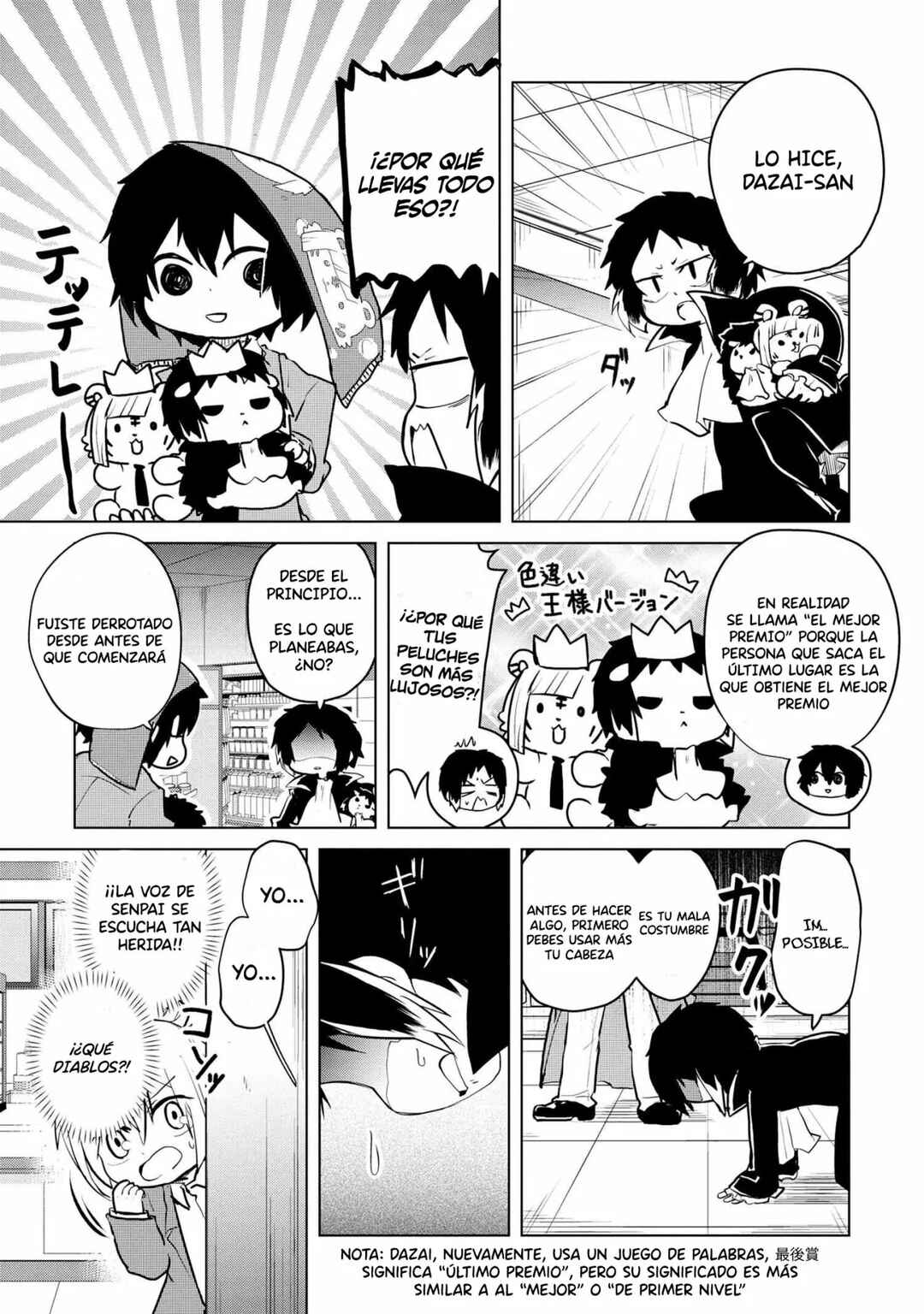 Chapter 160 - Page 5
