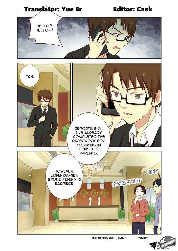 Chapter 169 - Page 1