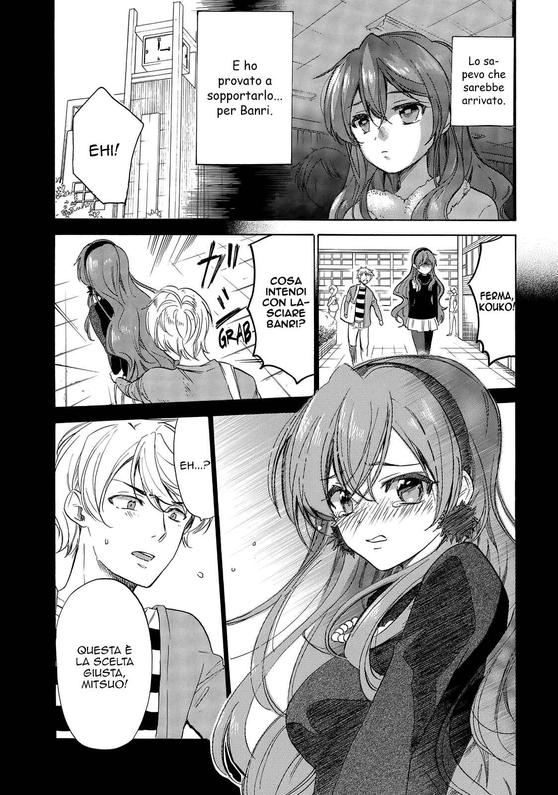 Chapter 50 - Page 4