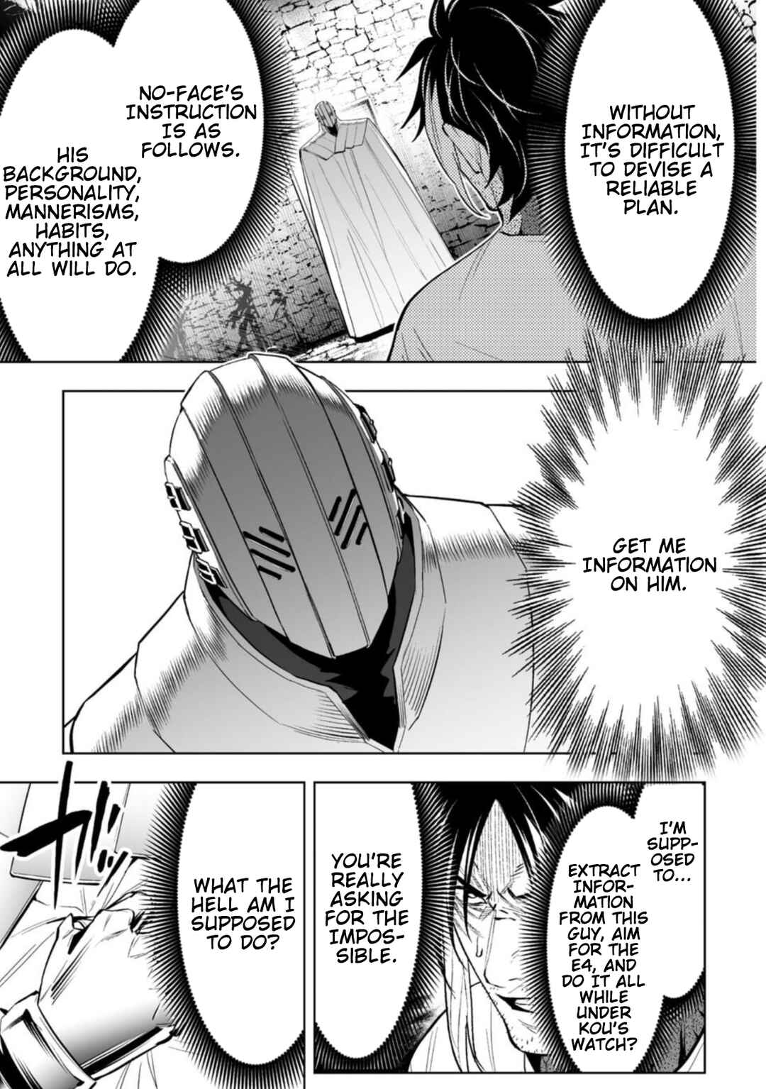 Chapter 95 - Page 7