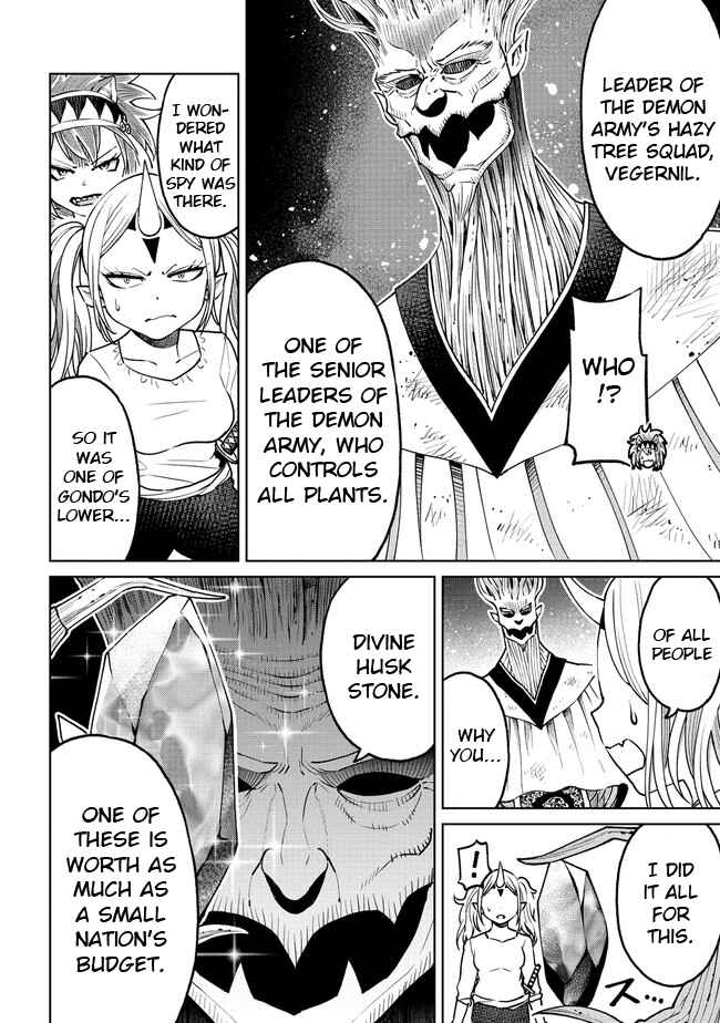 Chapter 19.1 - Page 10