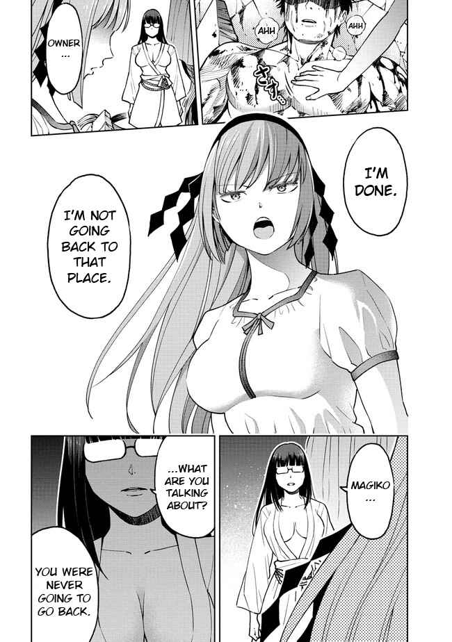 Chapter 19.1 - Page 12