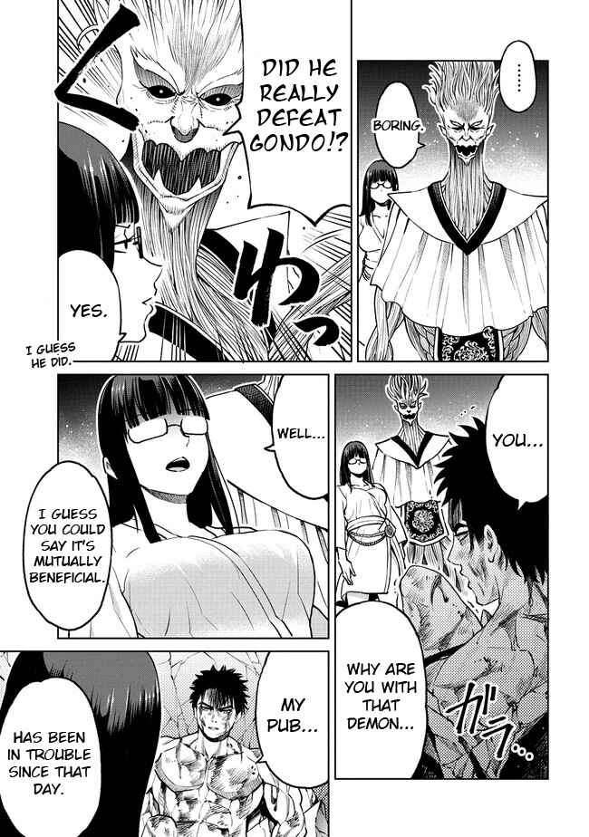 Chapter 19.1 - Page 3