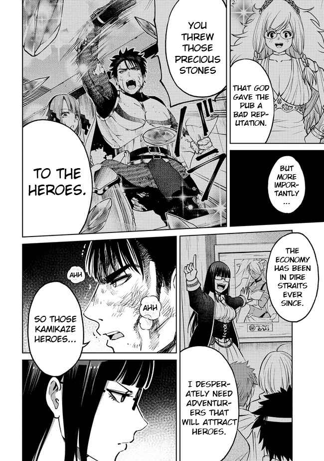Chapter 19.1 - Page 4