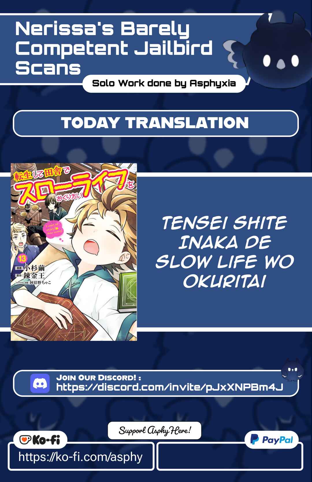 Chapter 86 - Page 1