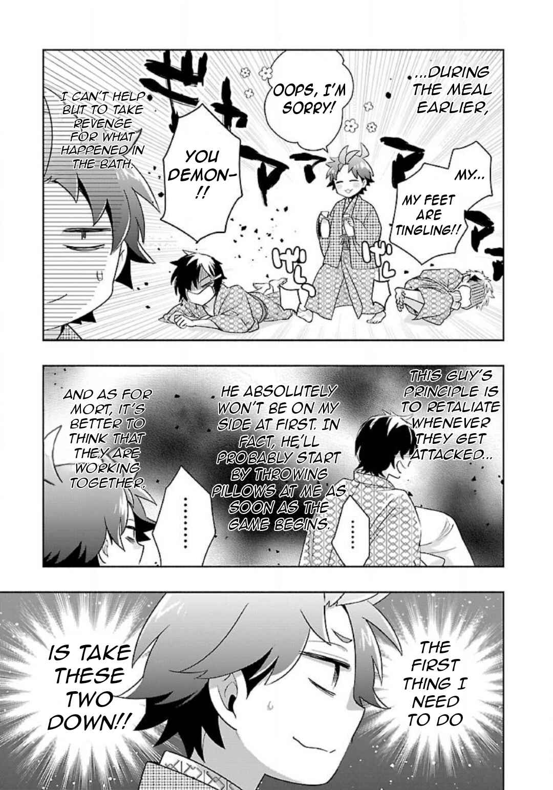 Chapter 86 - Page 14