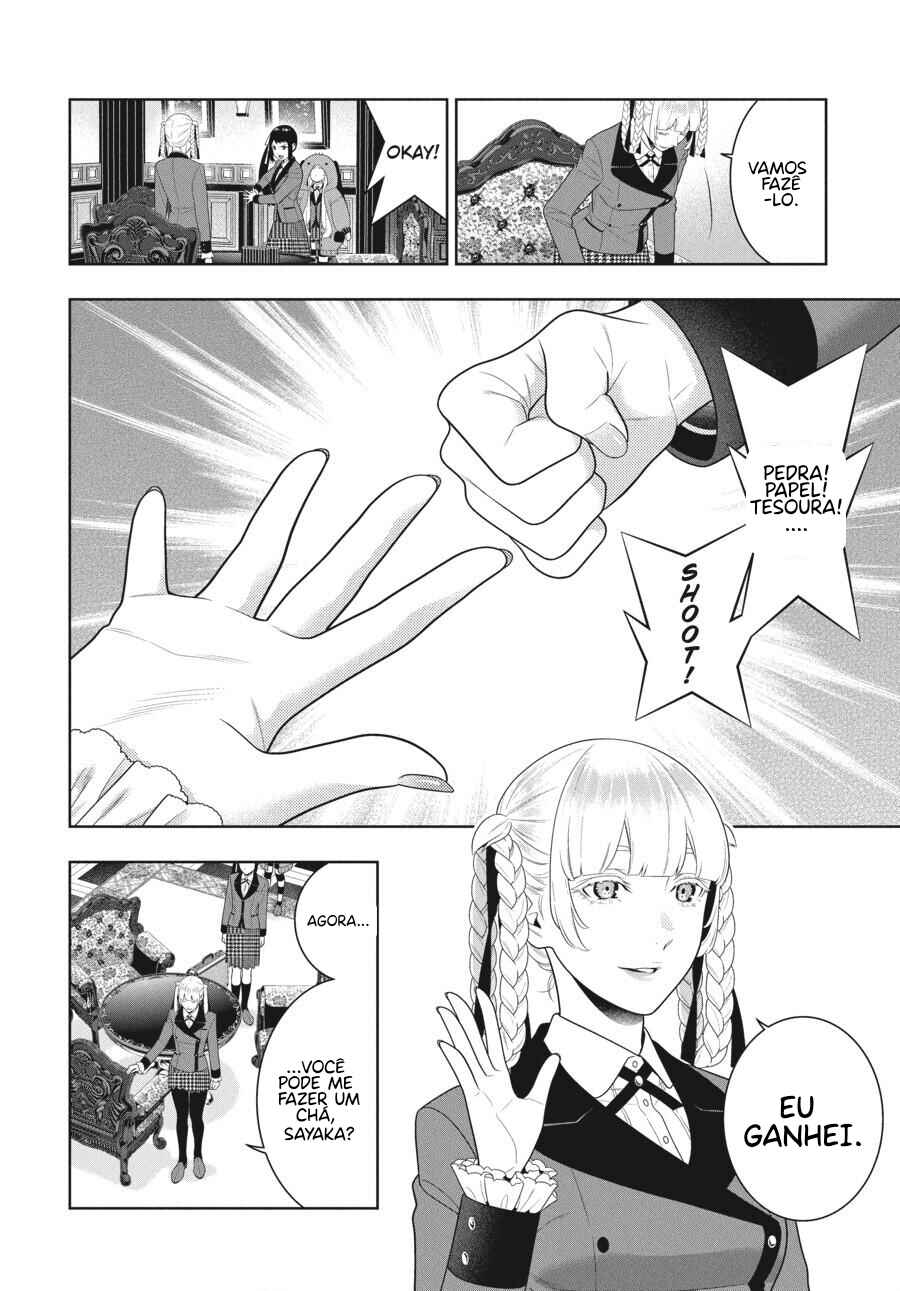 Chapter 94.5 - Page 10