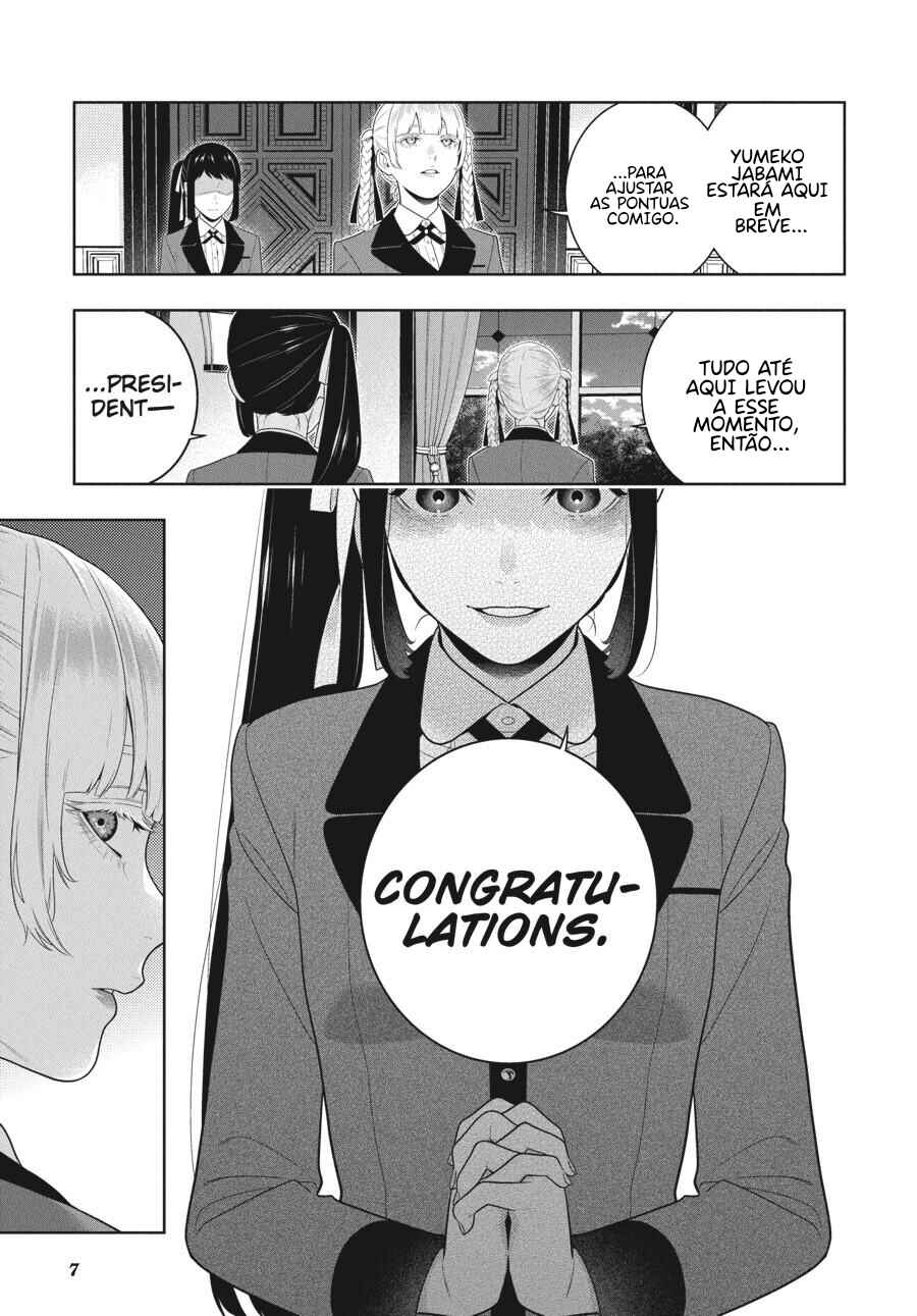 Chapter 94.5 - Page 11